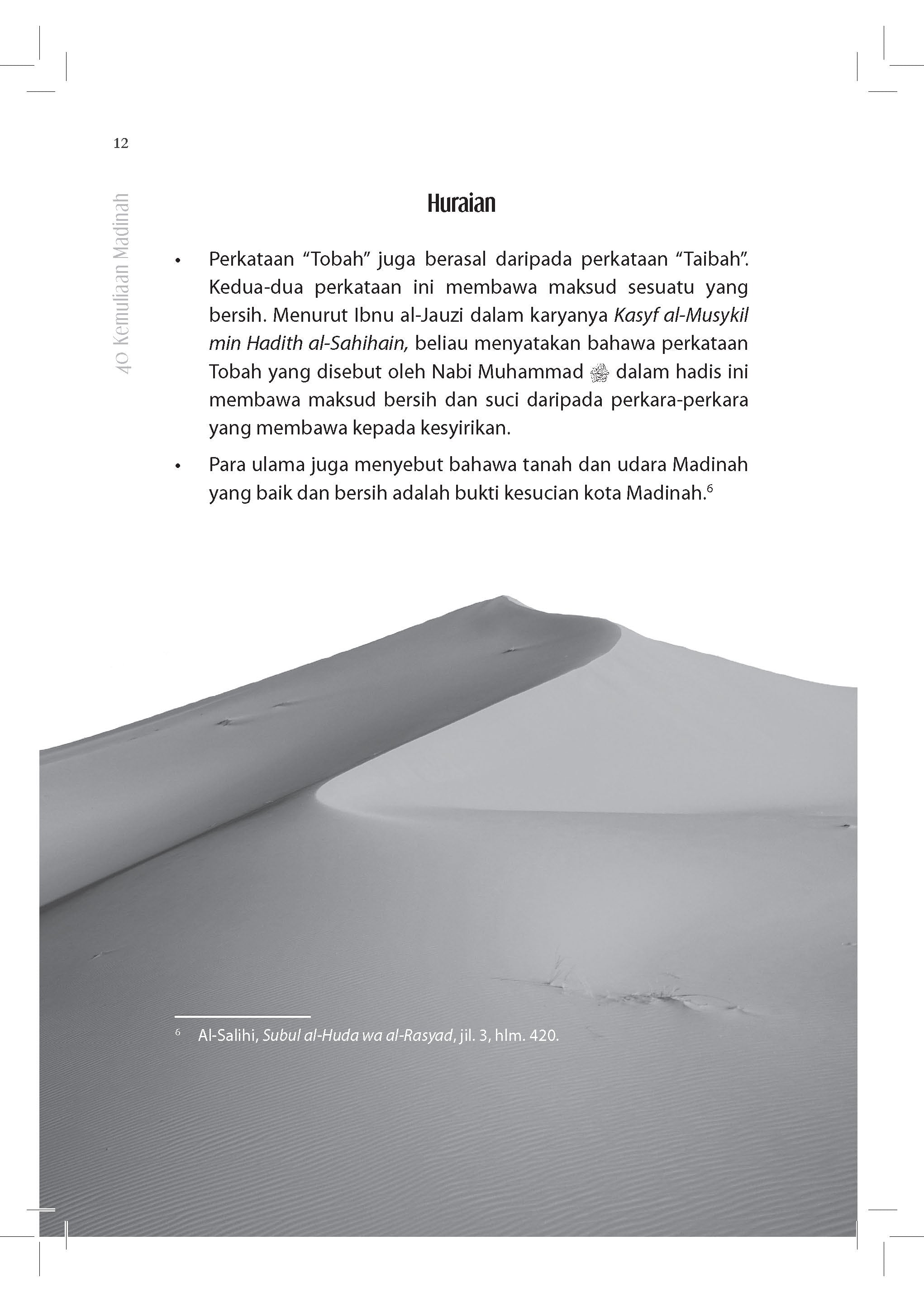 40 Kemuliaan Madinah - (TBBK1615)