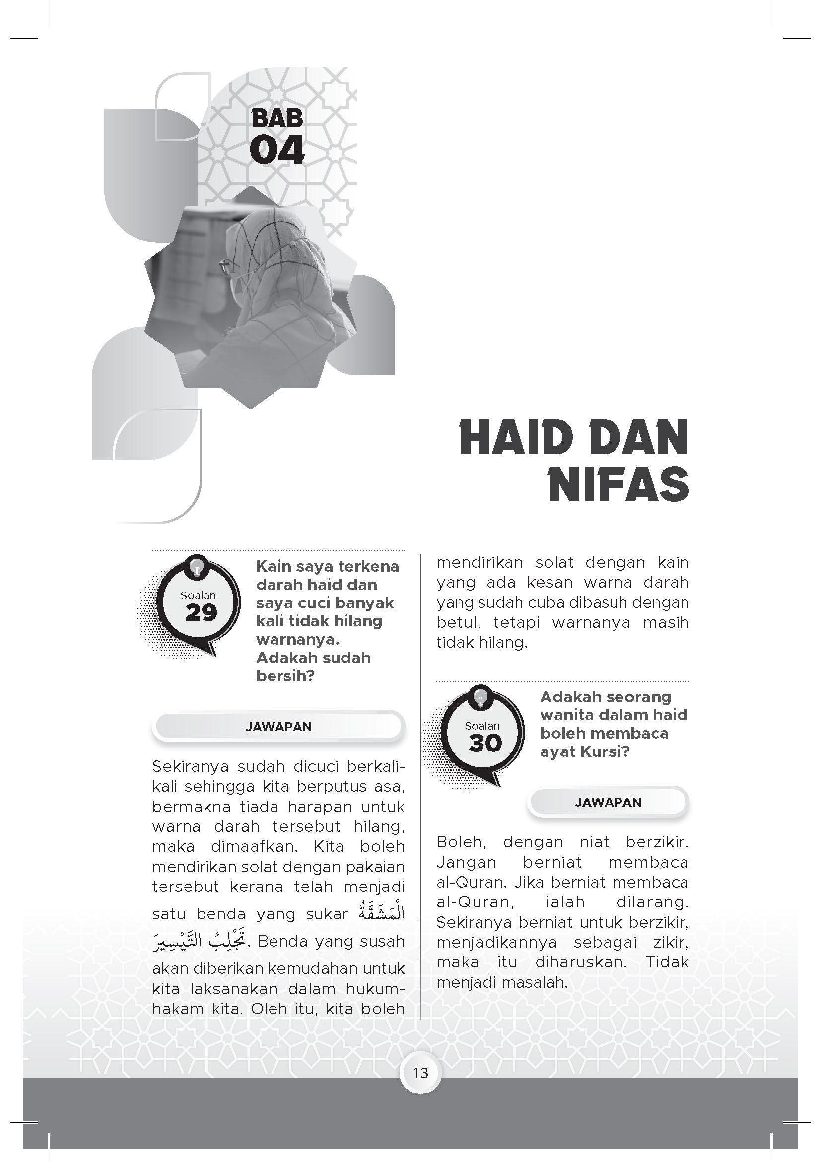 Yas’alunaka : 400 Soal Jawab Agama Bersama Mufti - (TBBK1614)