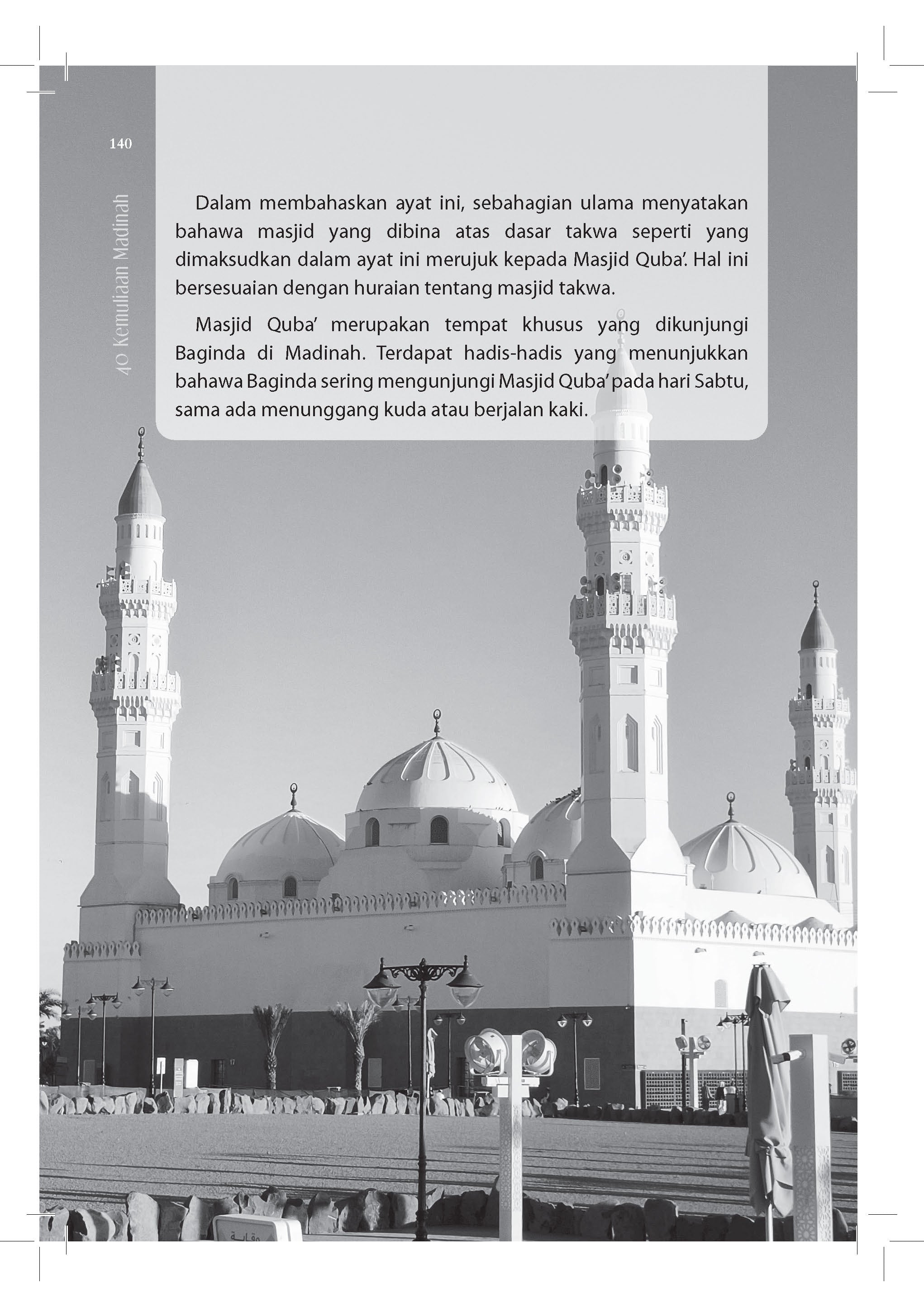 40 Kemuliaan Madinah - (TBBK1615)