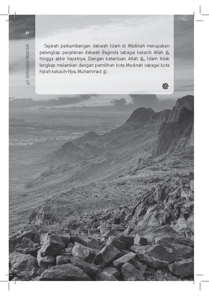 40 Kemuliaan Madinah - (TBBK1615)