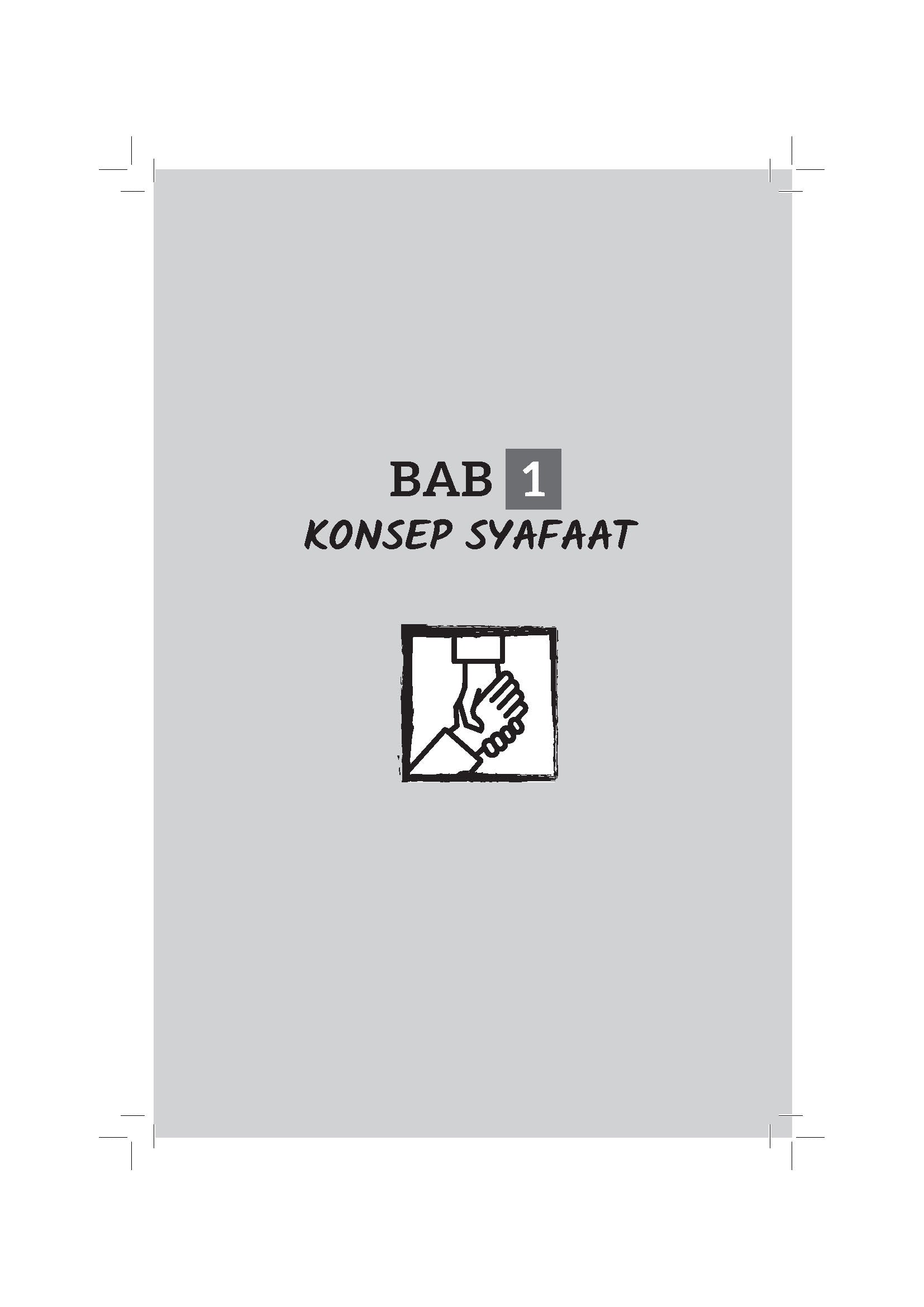 Syafaat Yang Didambakan - (TBBK1616)