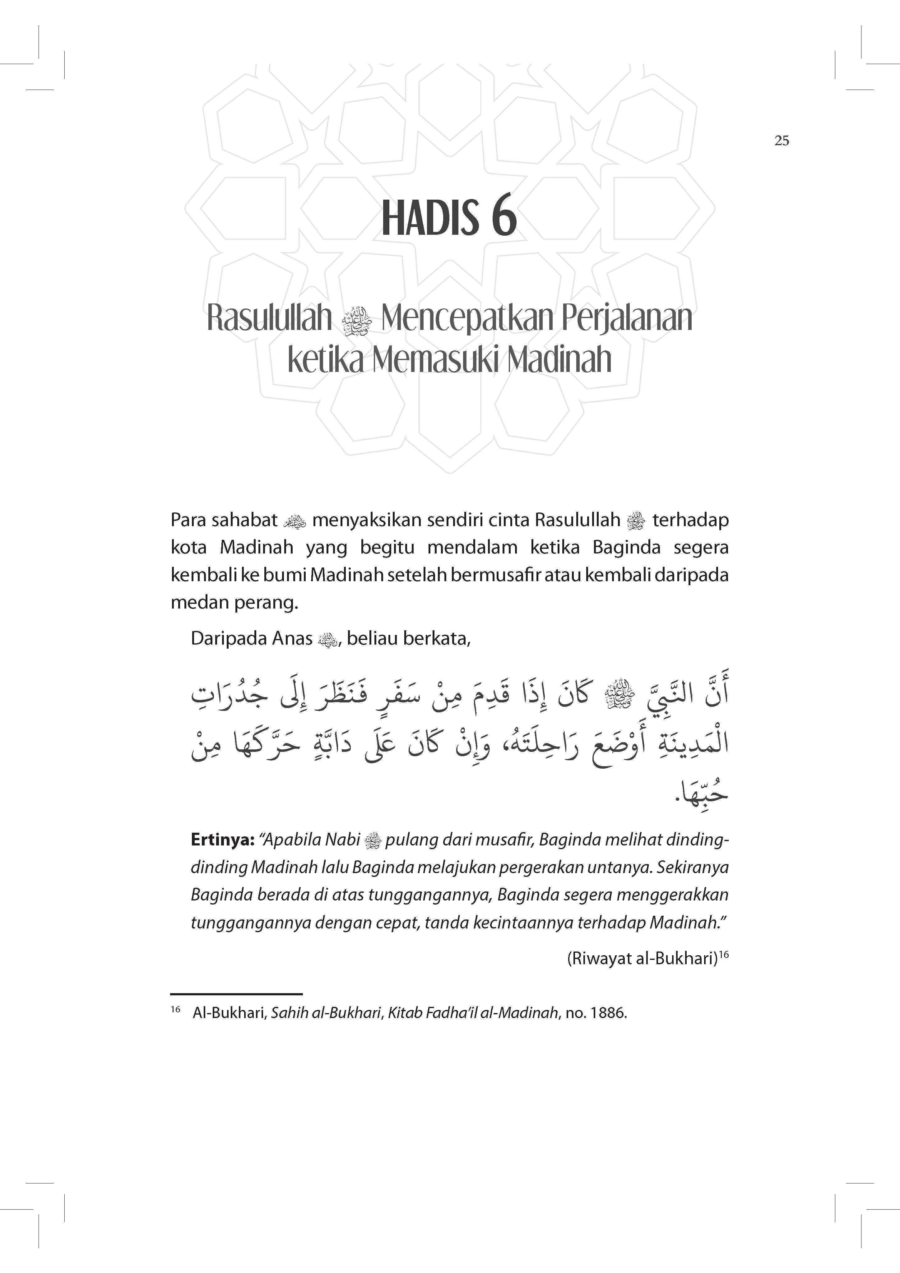 40 Kemuliaan Madinah - (TBBK1615)