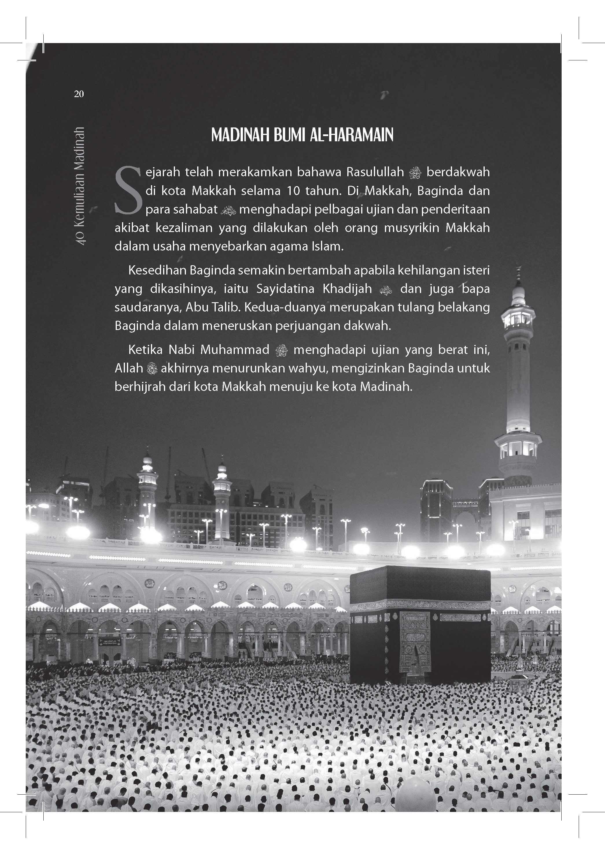 40 Kemuliaan Madinah - (TBBK1615)