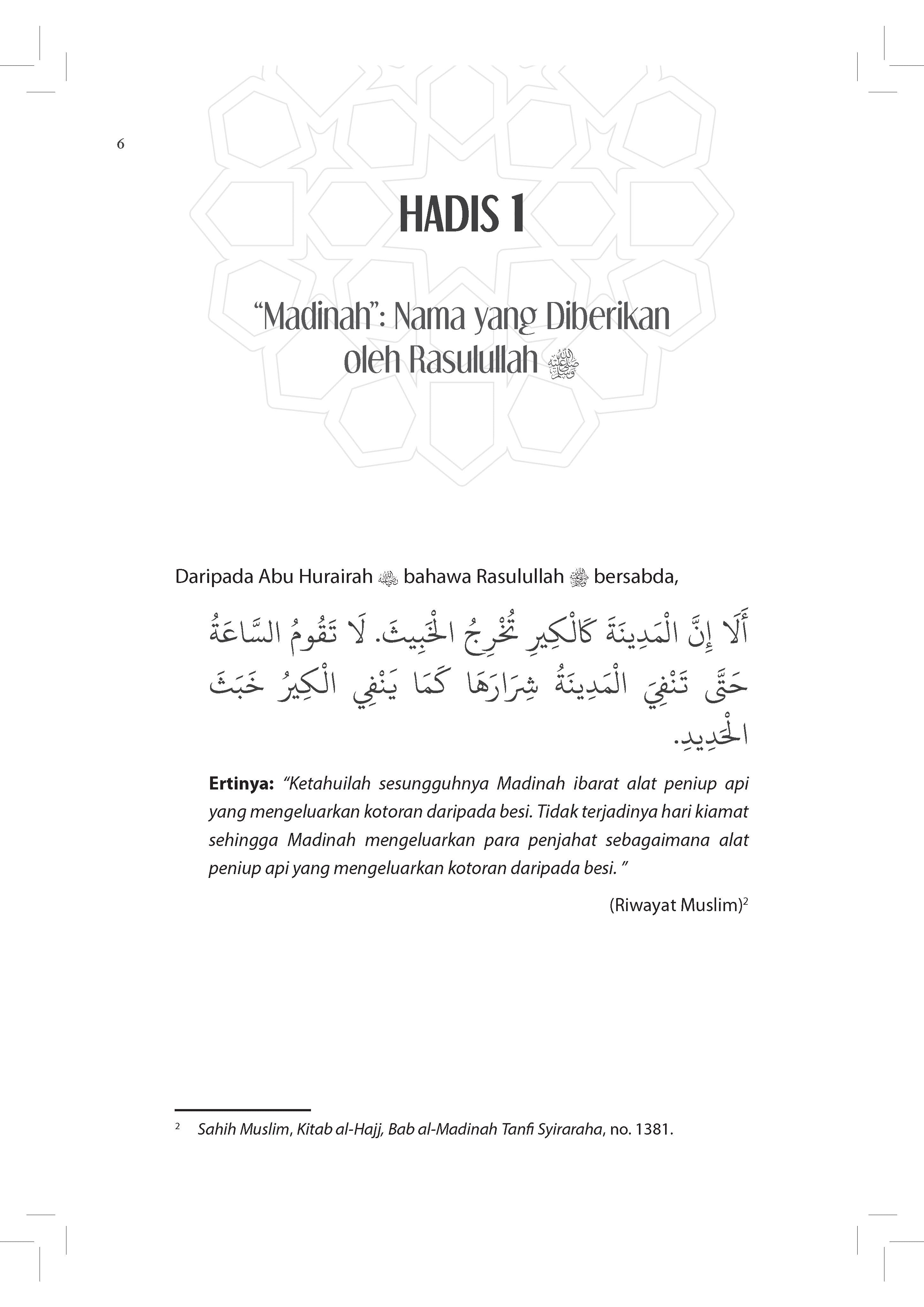 40 Kemuliaan Madinah - (TBBK1615)