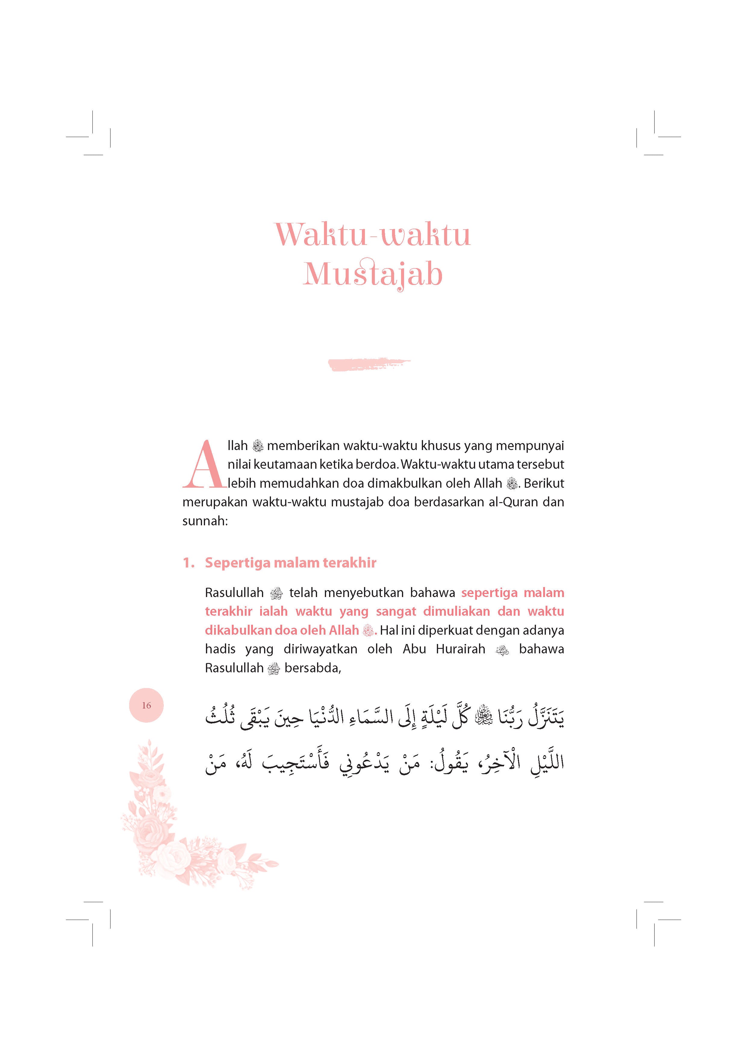 Doa Mustajab Buat Muslimah - (TBBK1620)