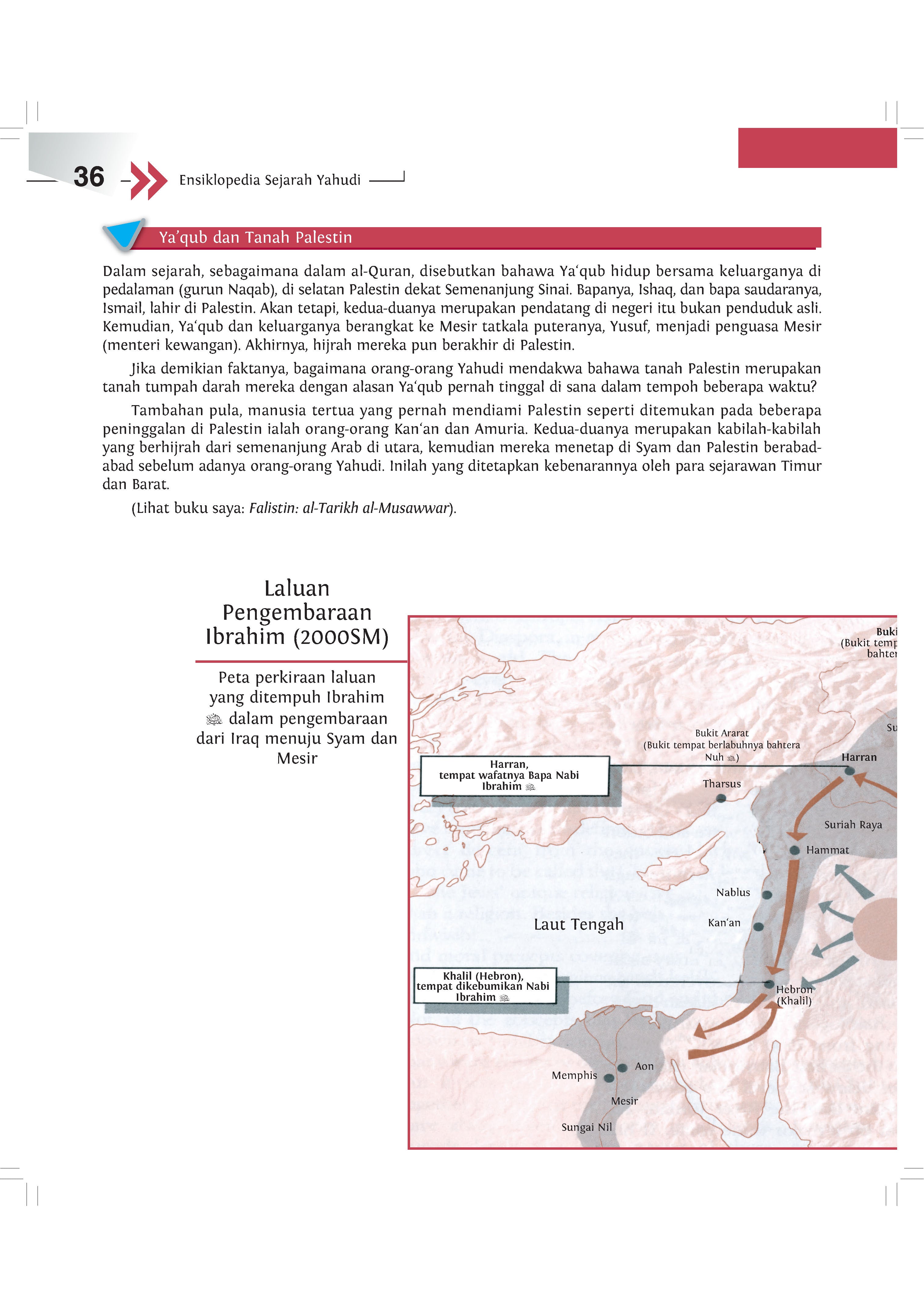 (PRE-ORDER) Ensiklopedia Yahudi - (TBBK1601)