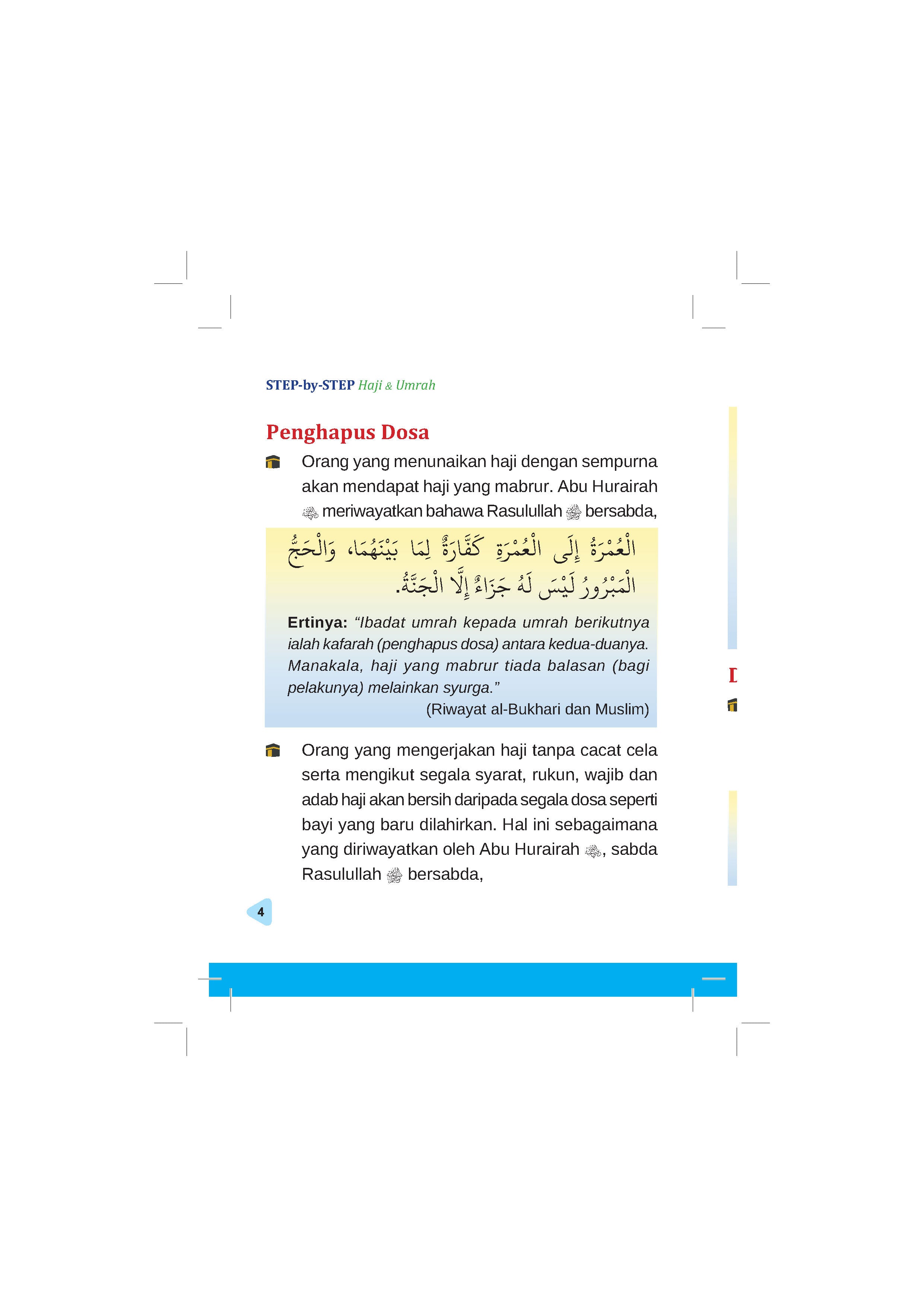 Step By Step Haji & Umrah - (TBBK1625)