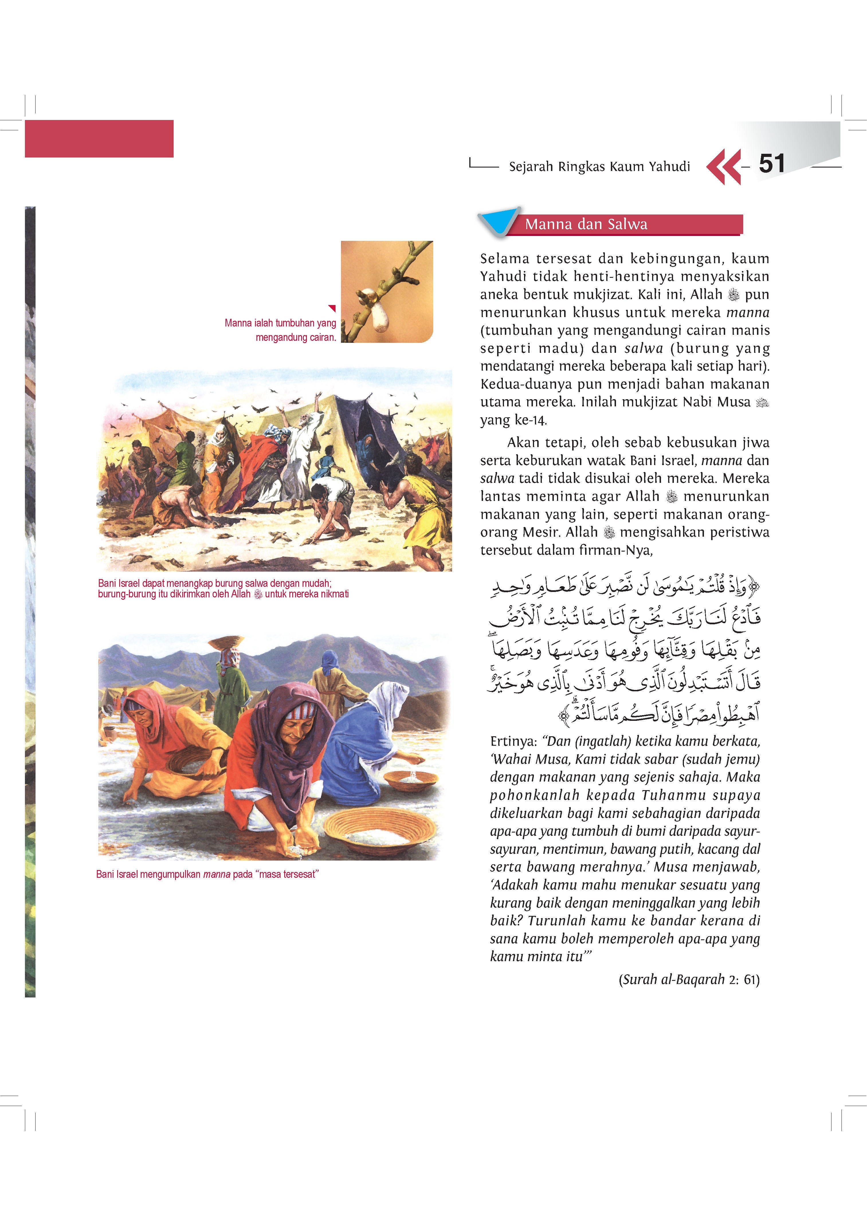 (PRE-ORDER) Ensiklopedia Yahudi - (TBBK1601)