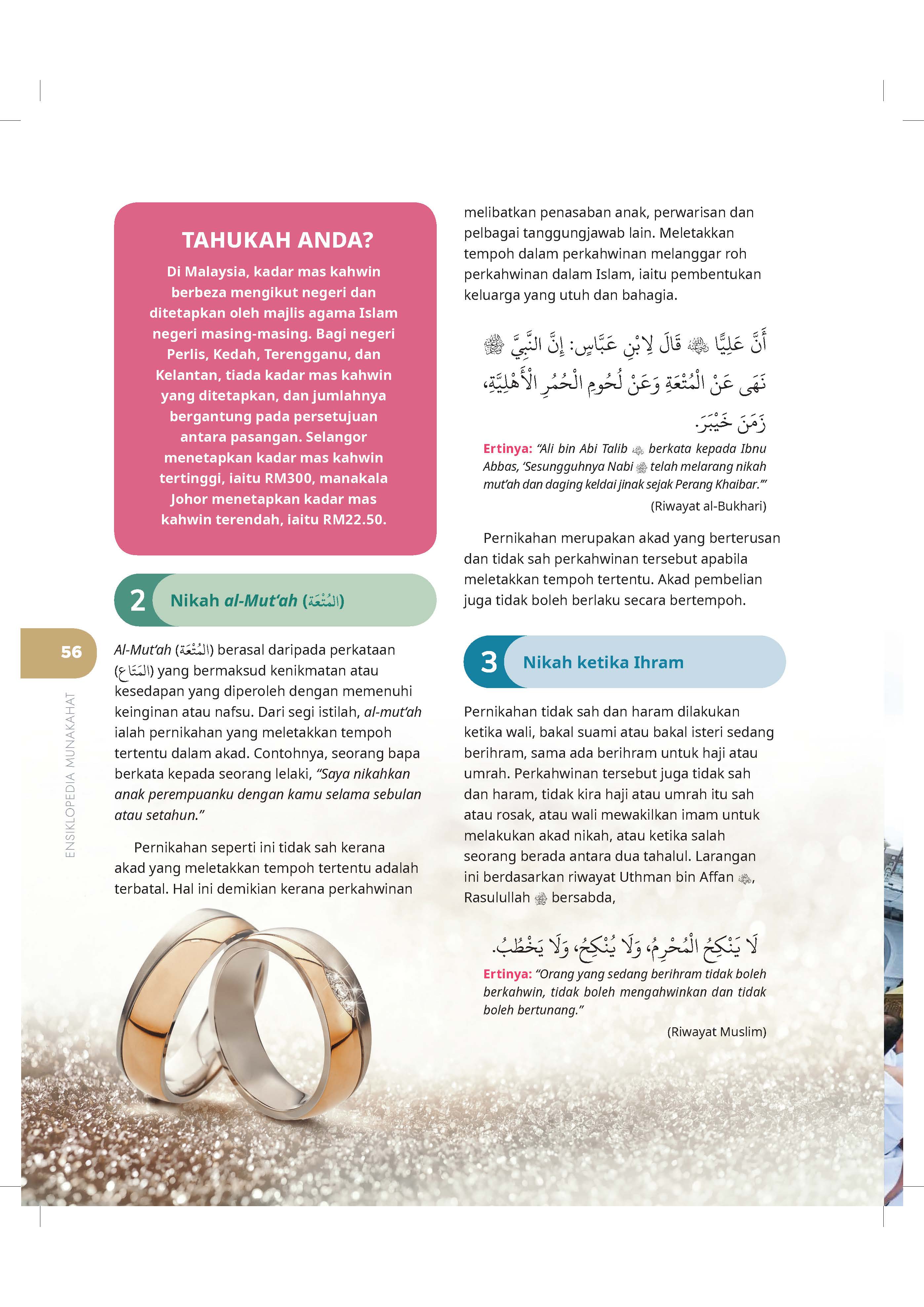 (PRE-ORDER) Ensiklopedia Munakahat - (TBBK1622)