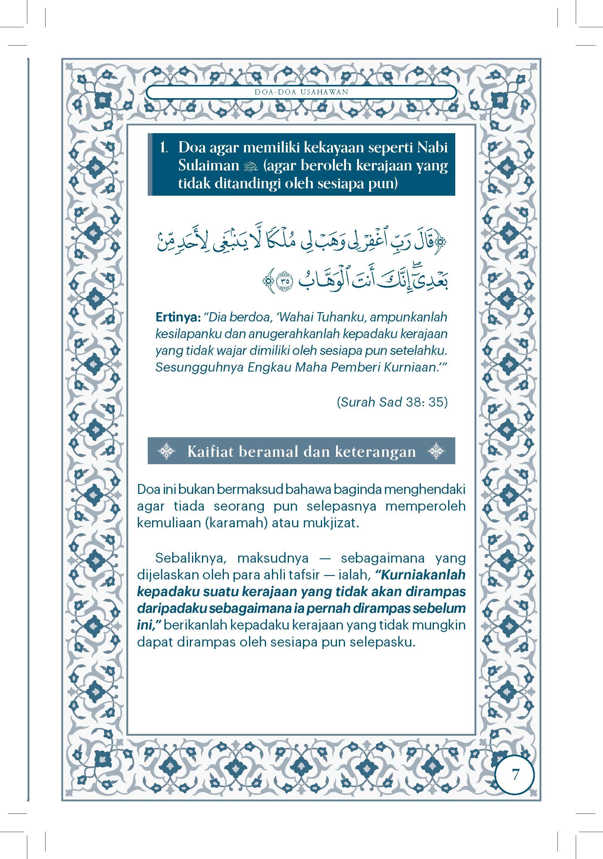 Doa-Doa Usahawan - (TBBK1627)