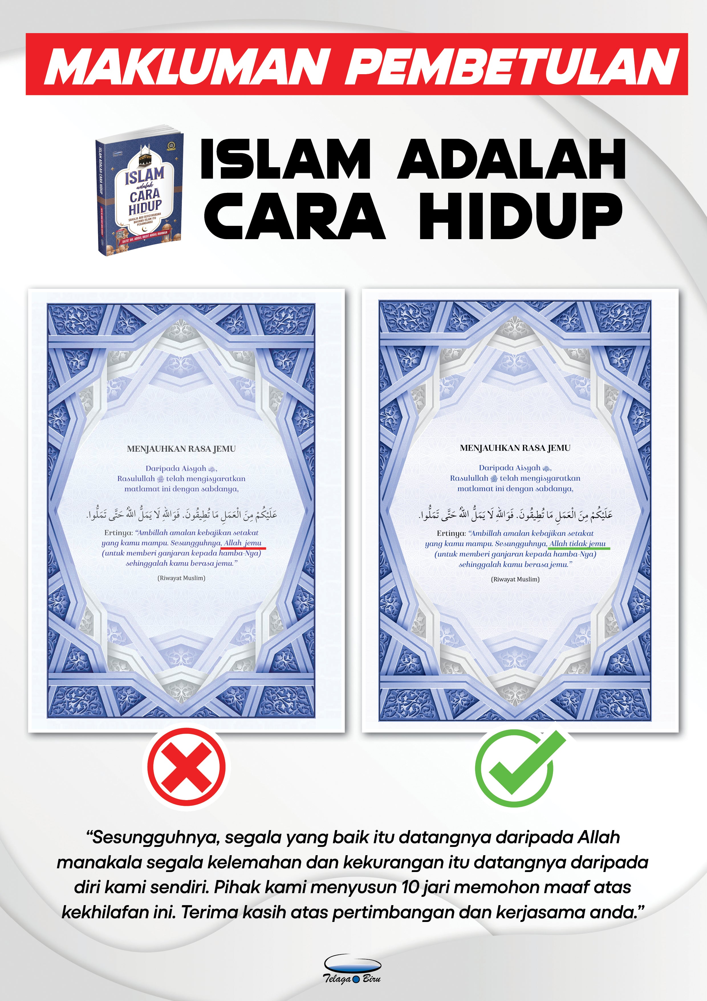 Islam Adalah Cara Hidup - (TBBK1551)