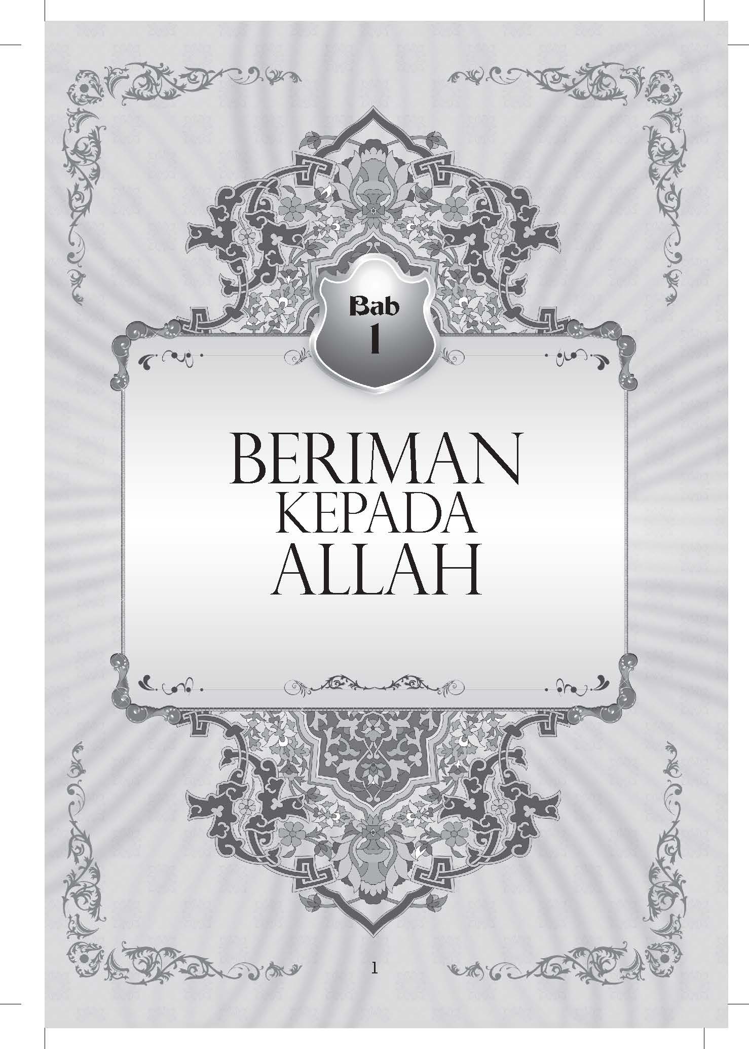 Ringkasan Riyadhus Shalihin Imam An-Nawawi - (TBBK1142A)
