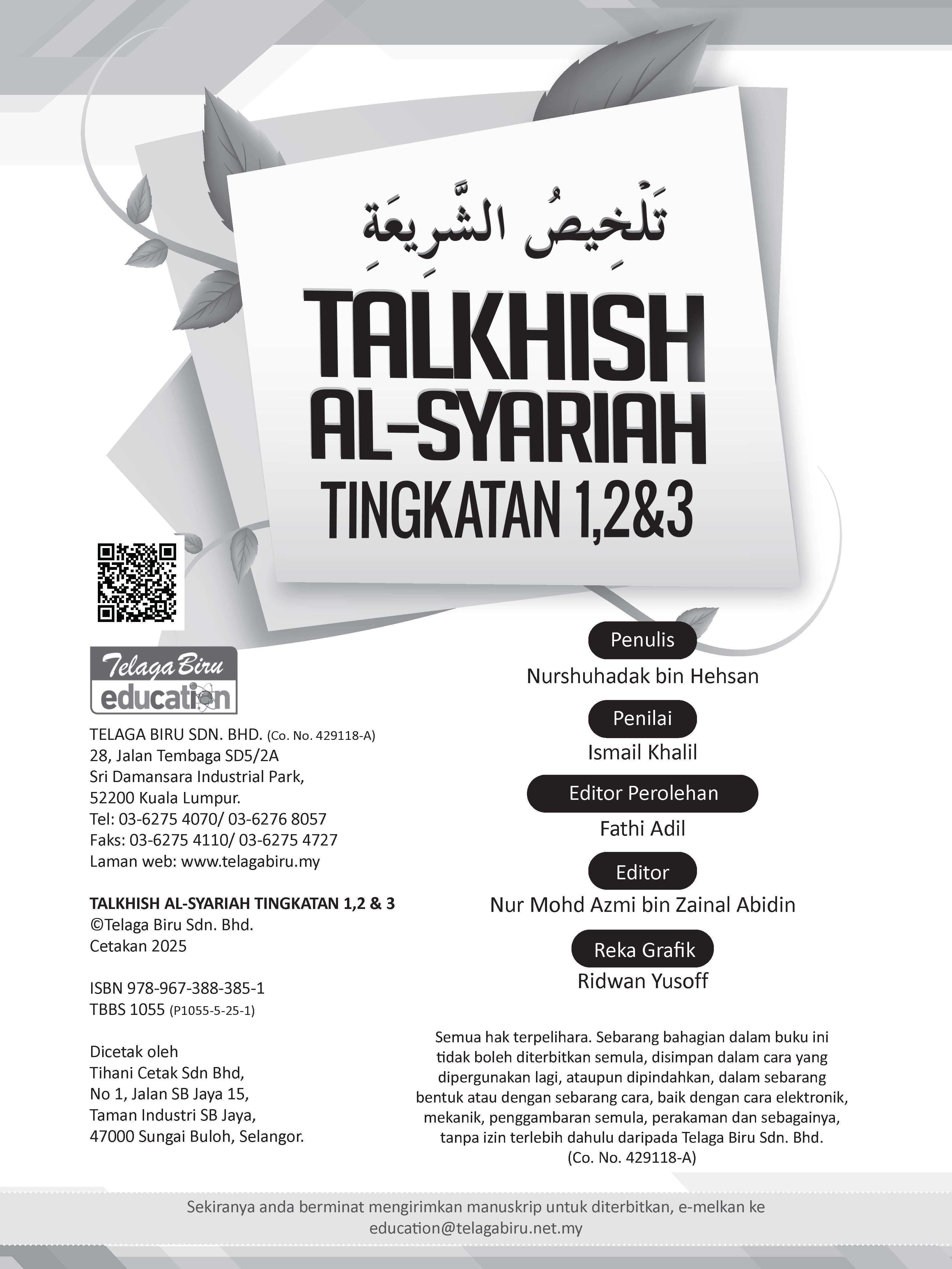 Skor Mumtaz - Talkhish Al-Syariah Tingkatan 1, 2 & 3 - (TBBS1055)
