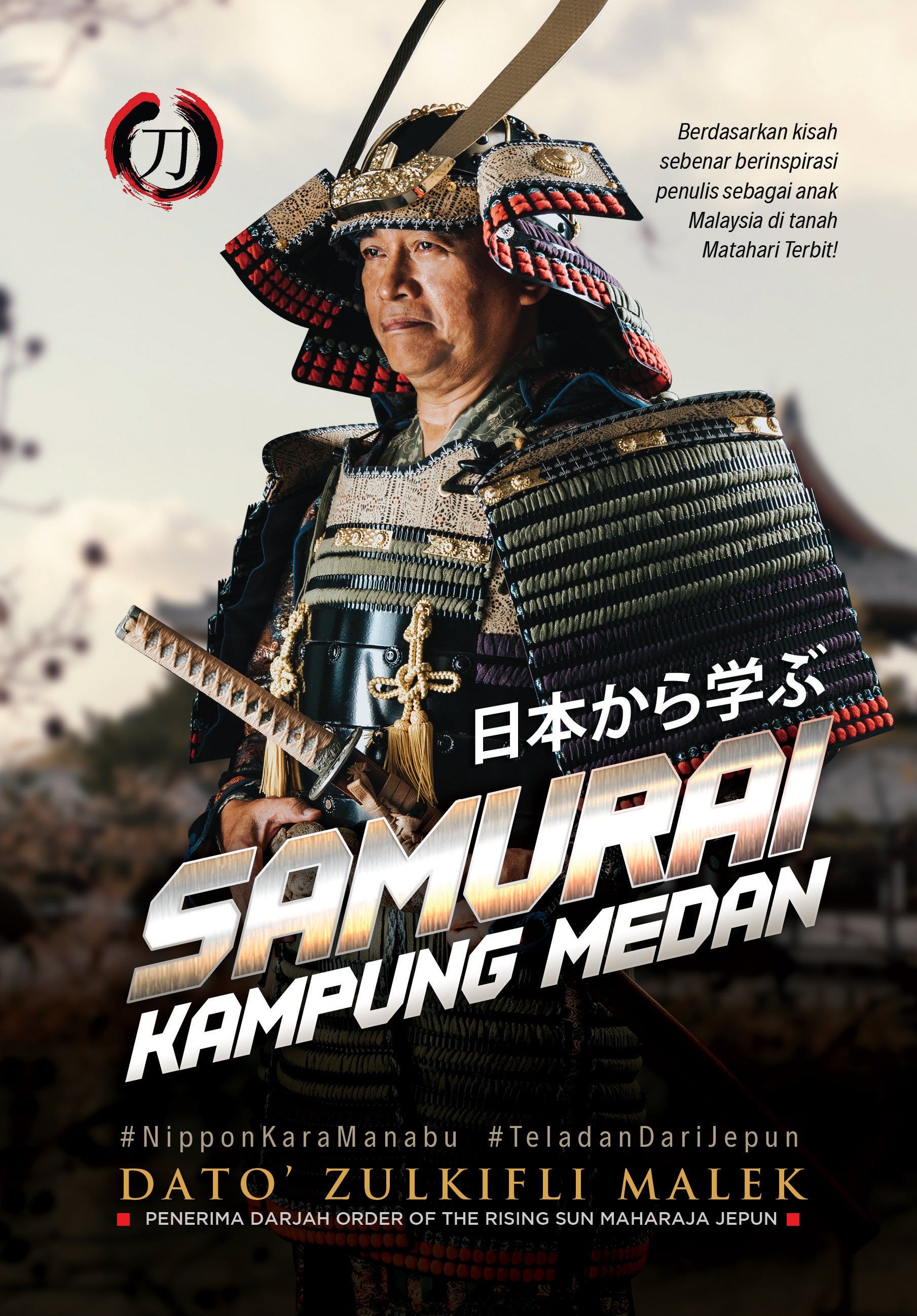Samurai Kampung Medan - (TBMY1001)