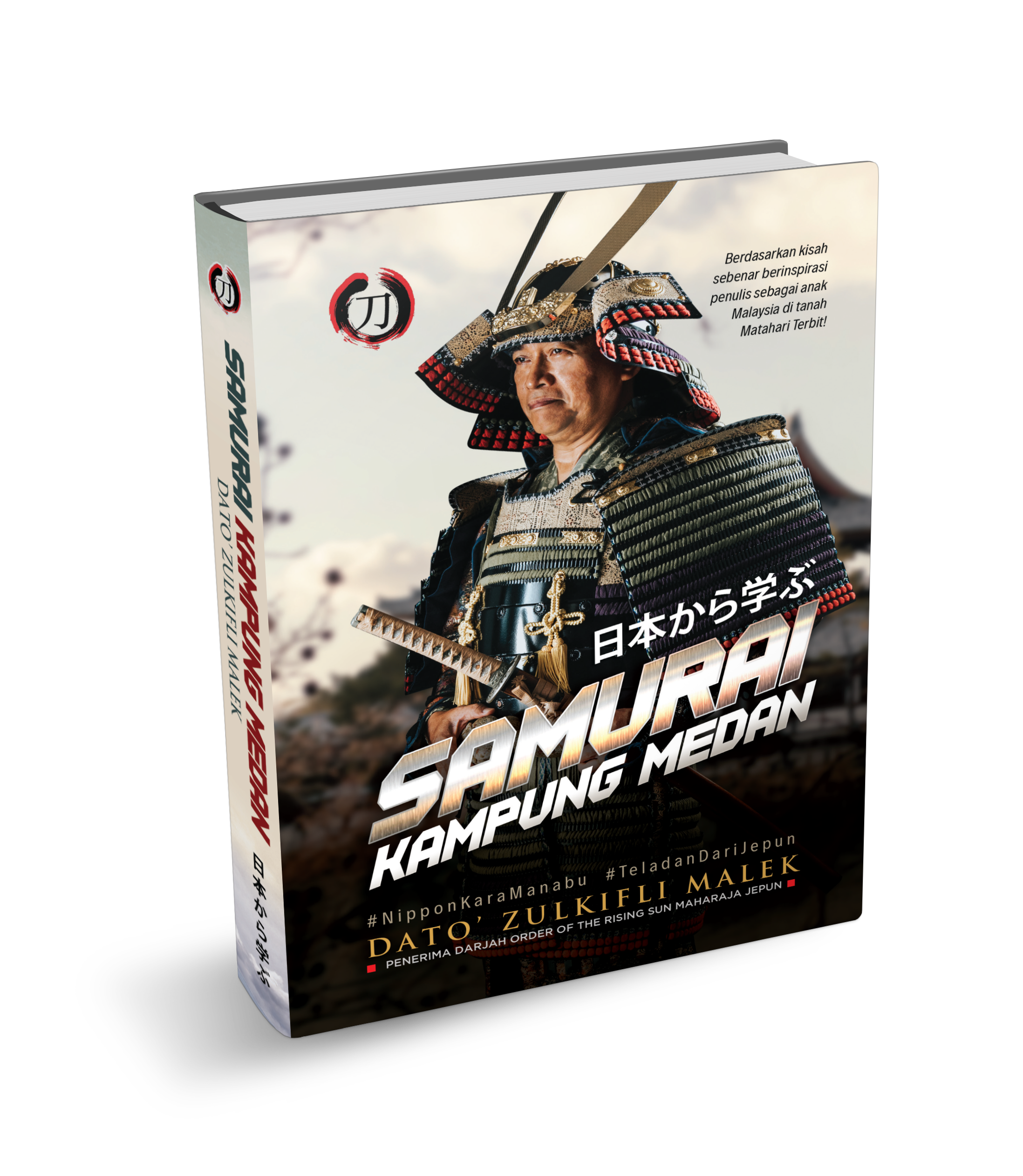 Samurai Kampung Medan - (TBMY1001)