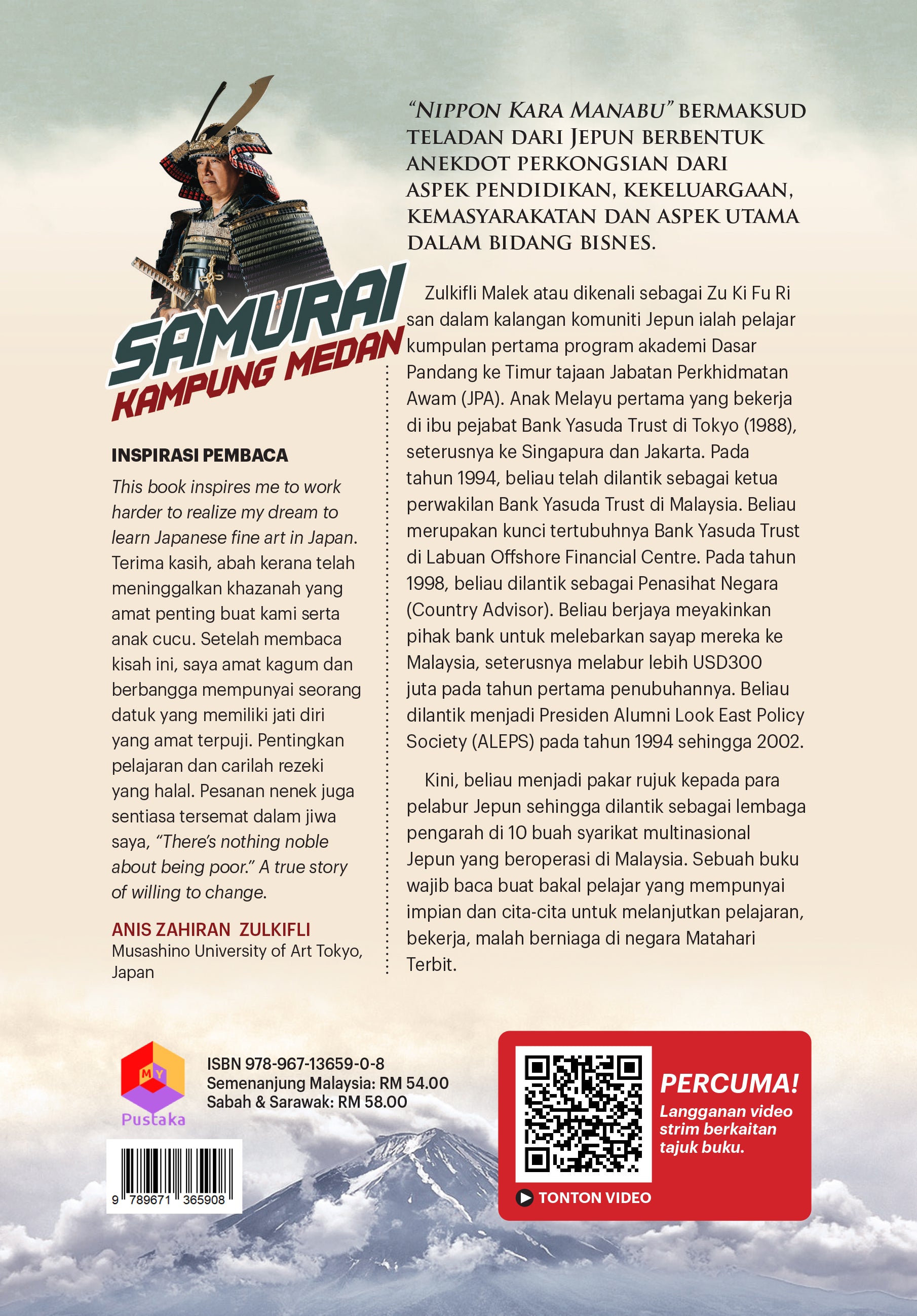 Samurai Kampung Medan - (TBMY1001)