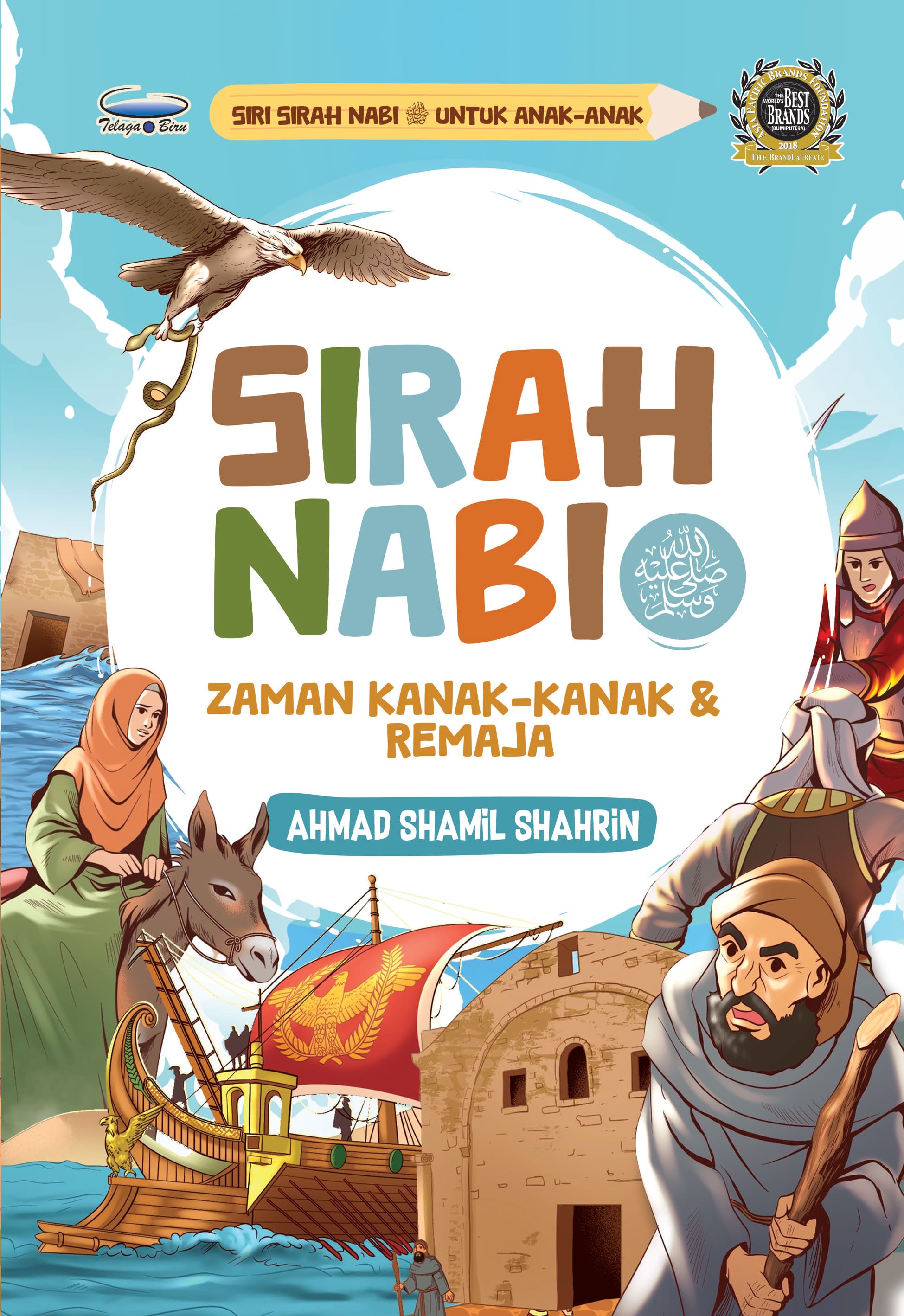 Sirah Nabi SAW: Zaman Kanak-Kanak & Remaja - (TBBK1556)