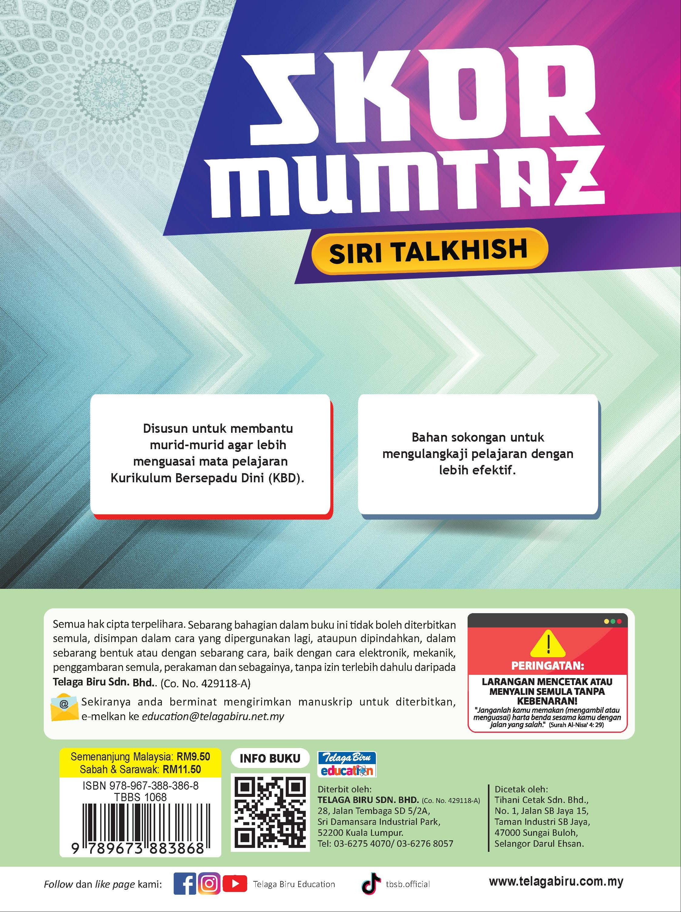 Skor Mumtaz PT3 - Talkhish Usul Al-Din Tingkatan 2 - (TBBS1068)
