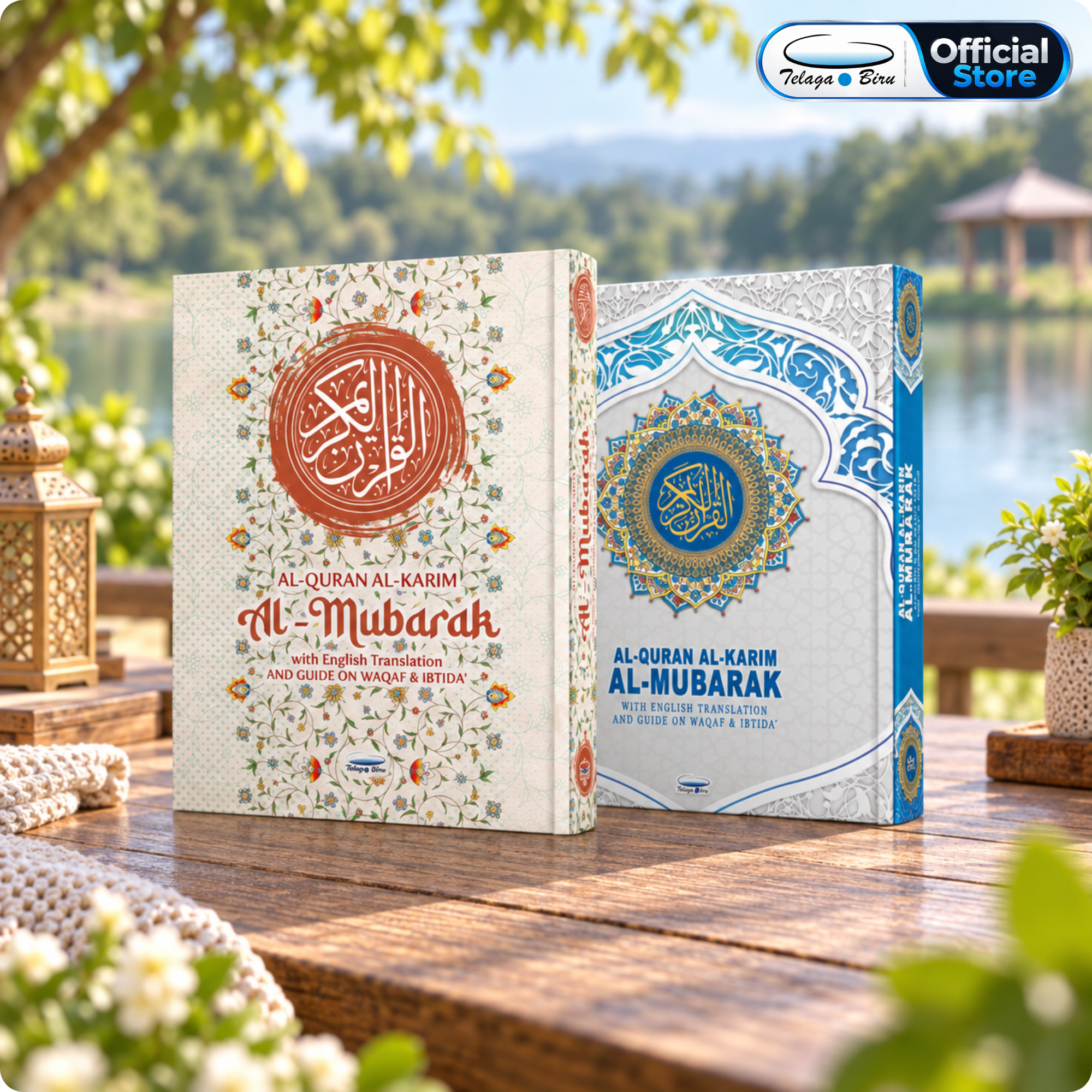 Al-Quran Al-Karim Al-Mubarak With English Translation And Guide on Waqaf & Ibtida’ (A5) - (TBAQ1011A)