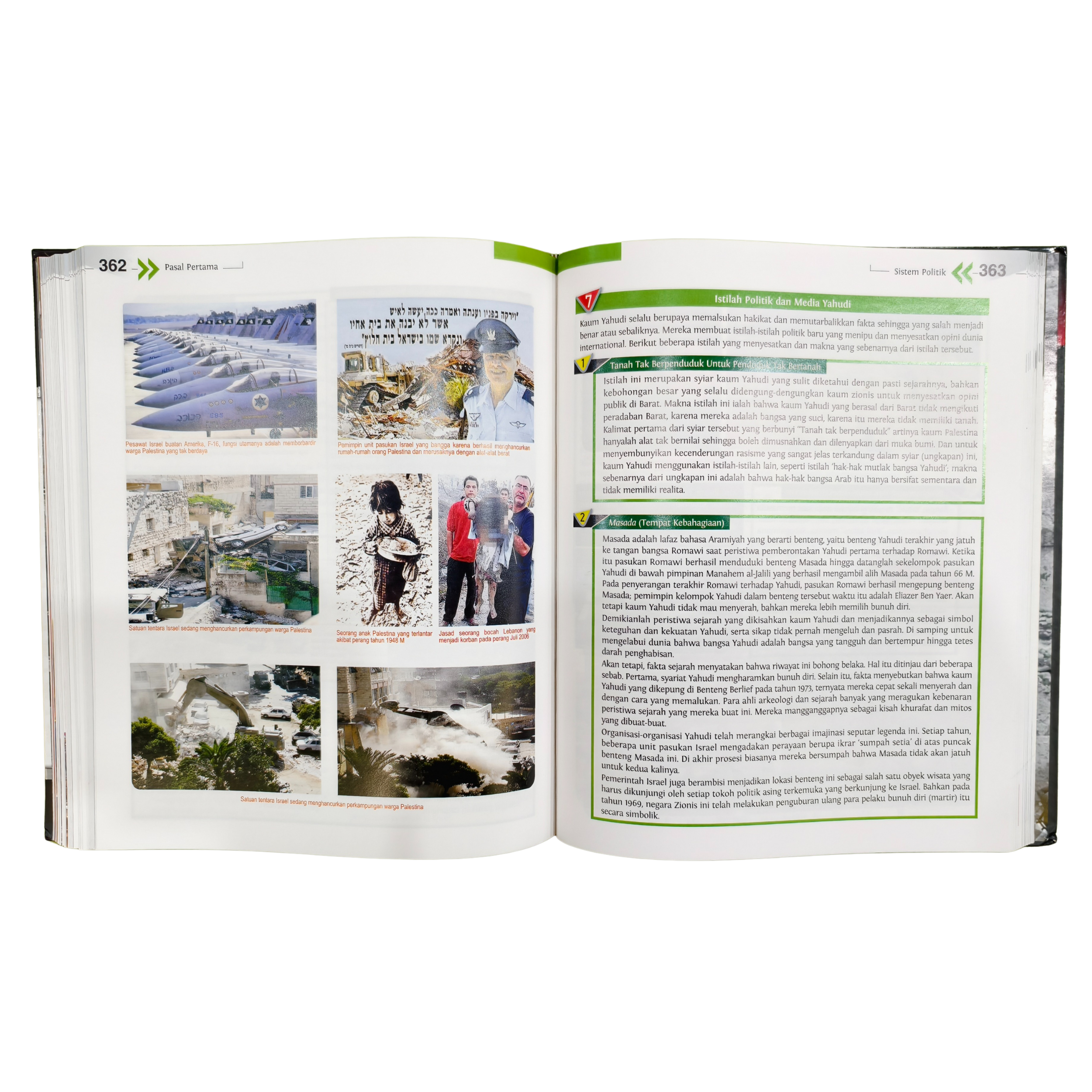 Ensiklopedi Yahudi - (TBIN1234)