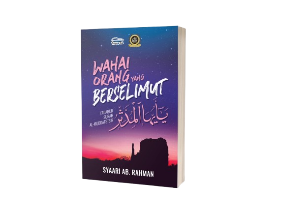 Wahai Orang Yang Berselimut - (TBBK1558)