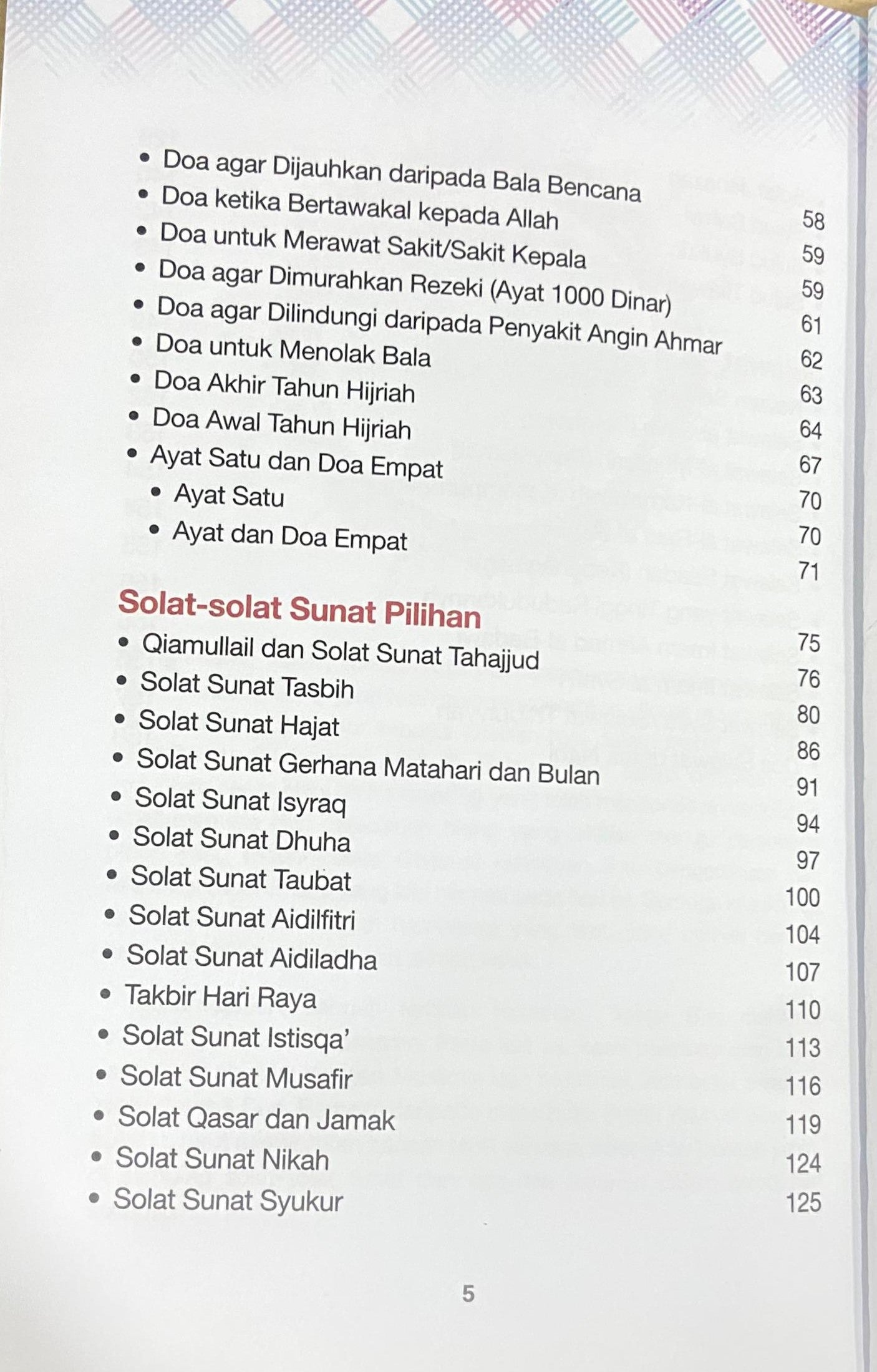Surah Yassin : Tahlil, Doa, Solat Sunat & Selawat (B6) - (TBAQ1039)