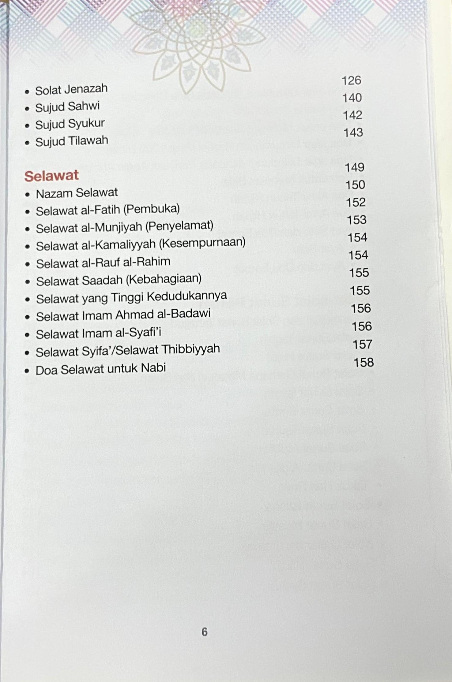 Surah Yassin : Tahlil, Doa, Solat Sunat & Selawat (B6) - (TBAQ1039)