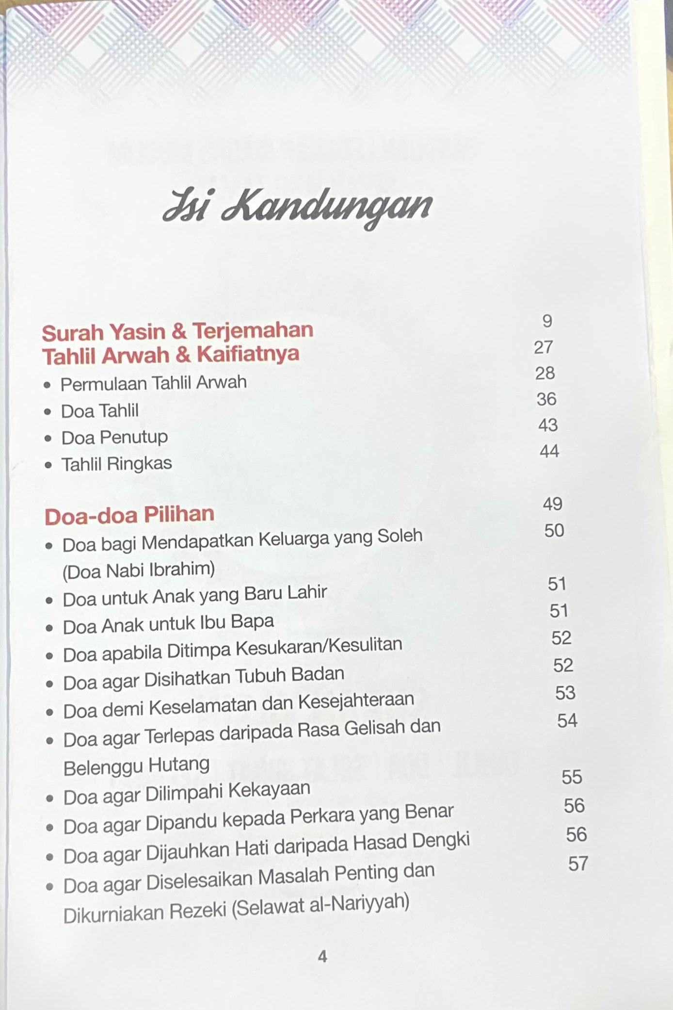 Surah Yassin : Tahlil, Doa, Solat Sunat & Selawat (B6) - (TBAQ1039)