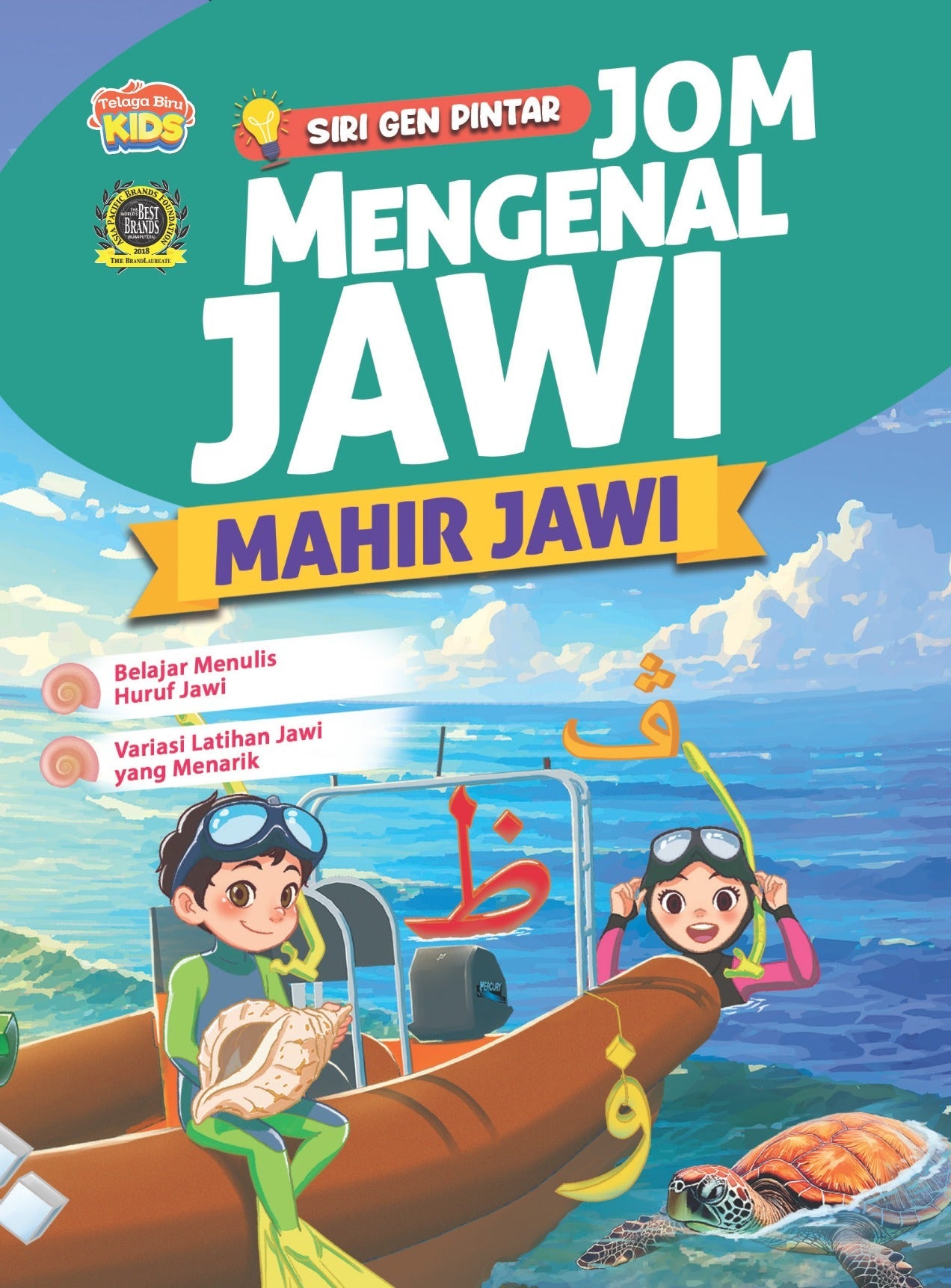 Jom Mengenal Jawi - (TBKIDS0019)