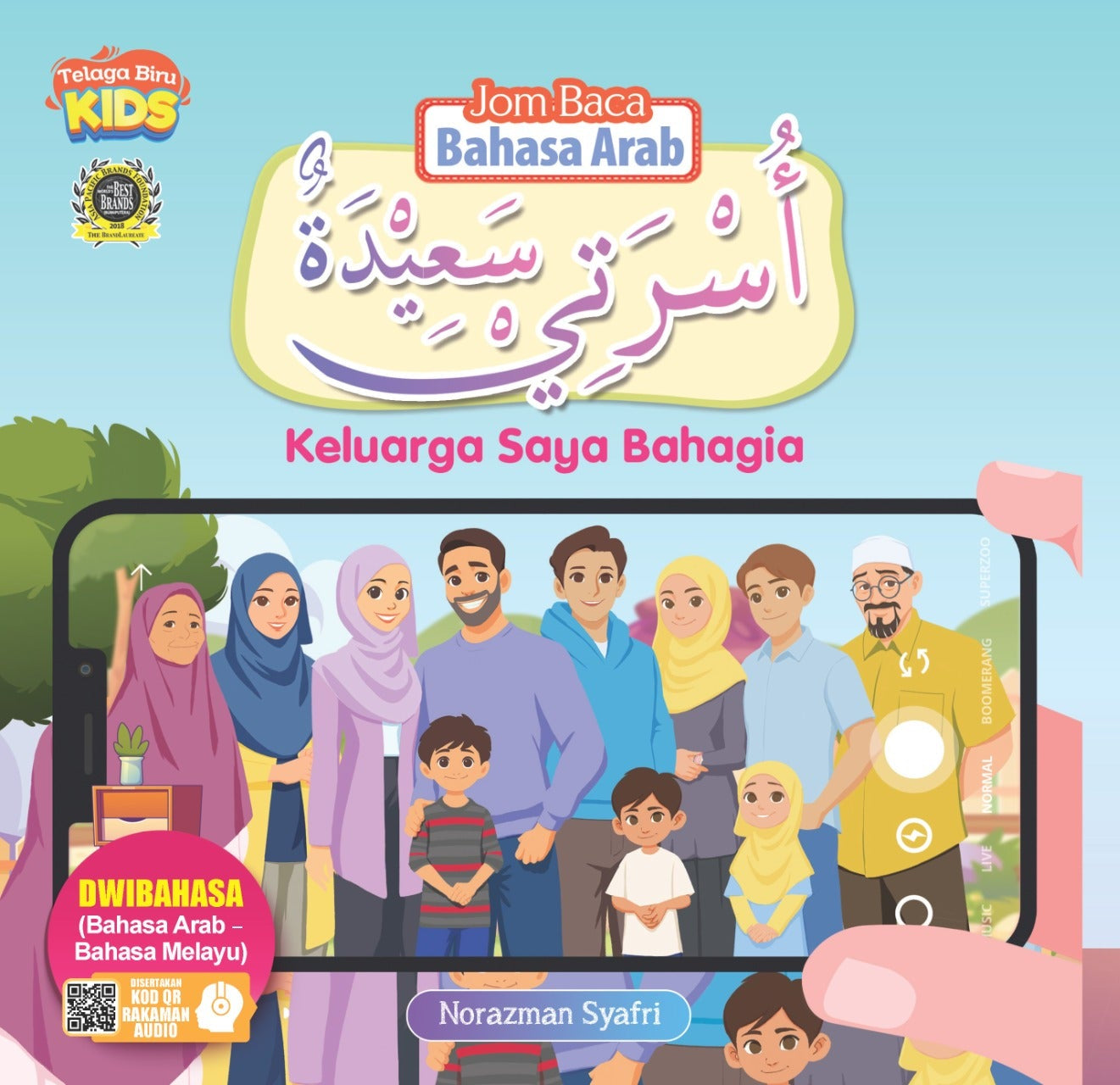 Jom Baca Bahasa Arab : Keluarga Saya Bahagia - (TBKIDS0001)