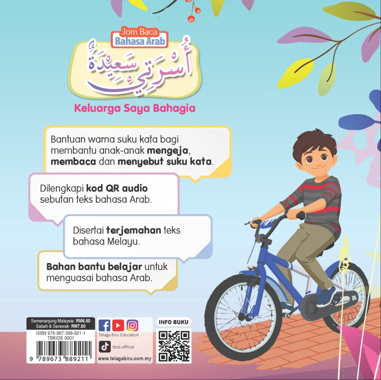 Jom Baca Bahasa Arab : Keluarga Saya Bahagia - (TBKIDS0001)