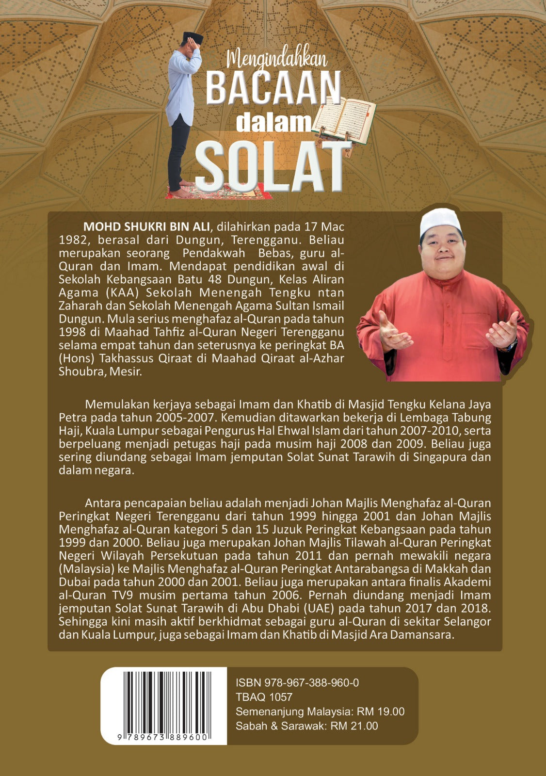 Mengindahkan Bacaan Dalam Solat (A5) - (TBAQ1057)
