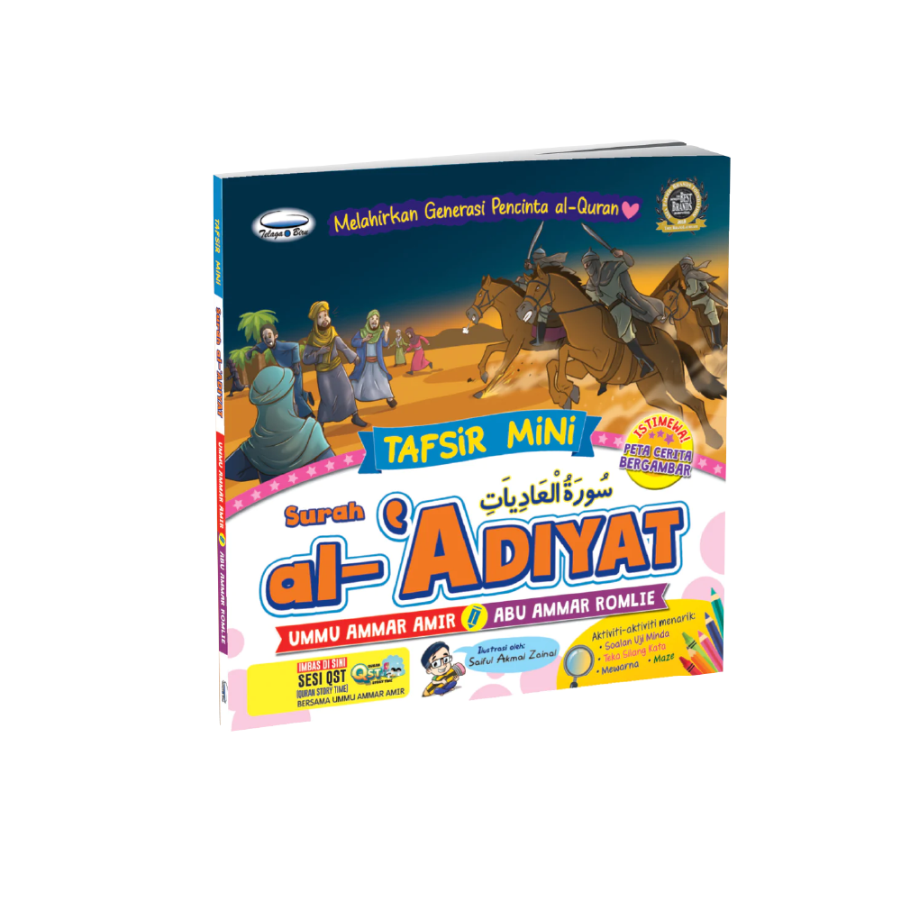 Tafsir Mini Surah Al-'Adiyat - (TBBK1509)