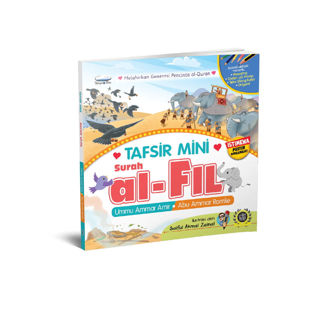 Tafsir Mini Surah Al-Fil - (TBBK1466)