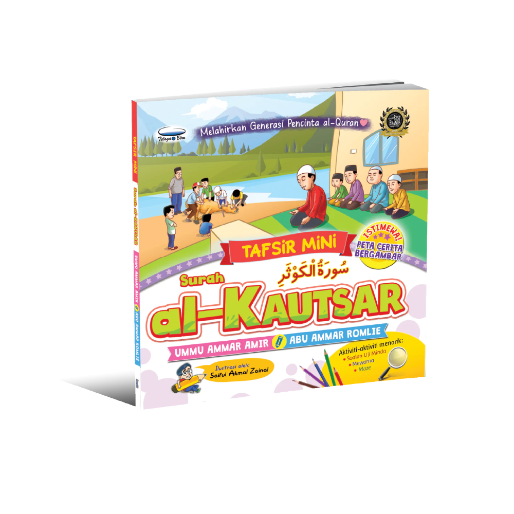 Tafsir Mini Surah Al-Kautsar - (TBBK1500)