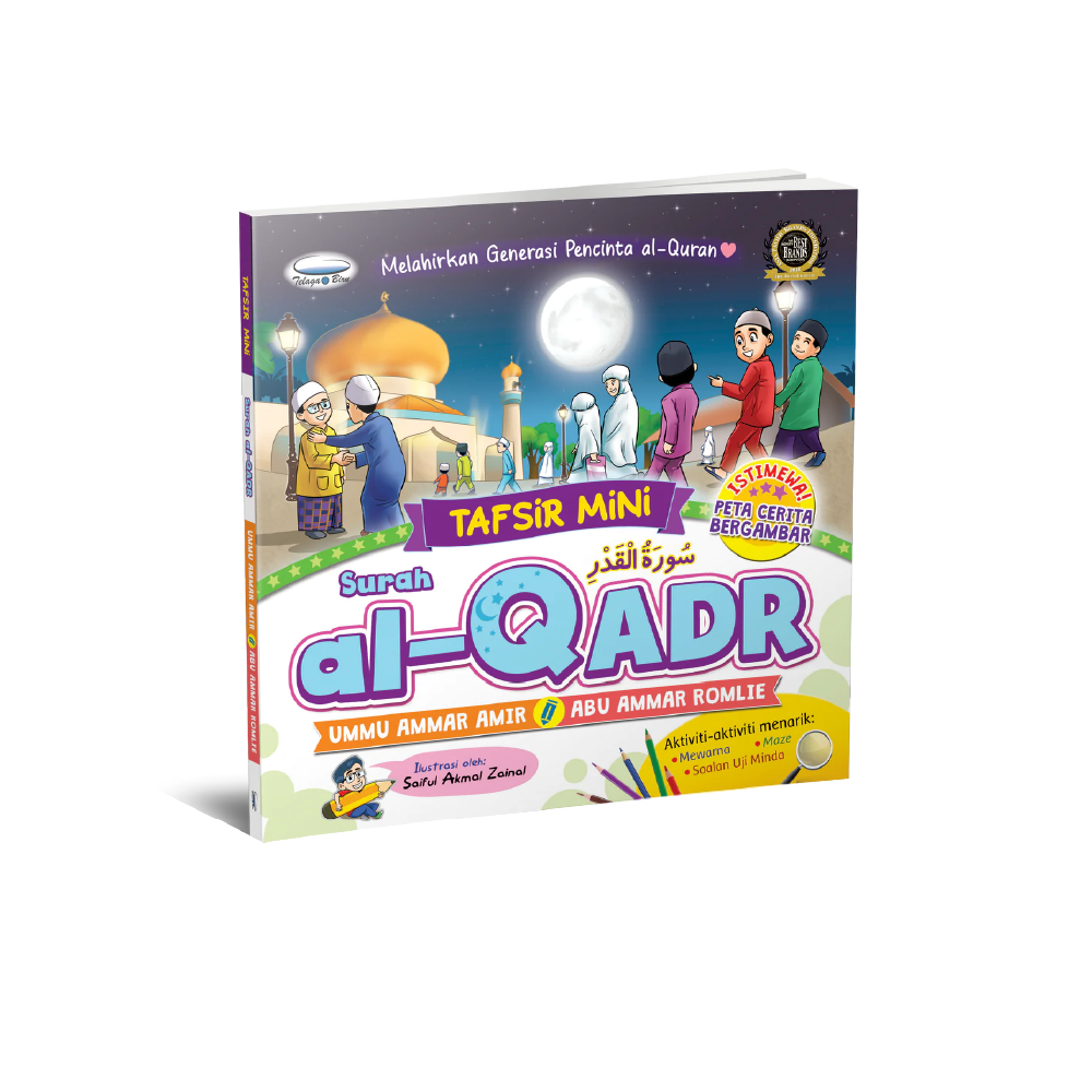 Tafsir Mini Surah Al-Qadr - (TBBK1484)