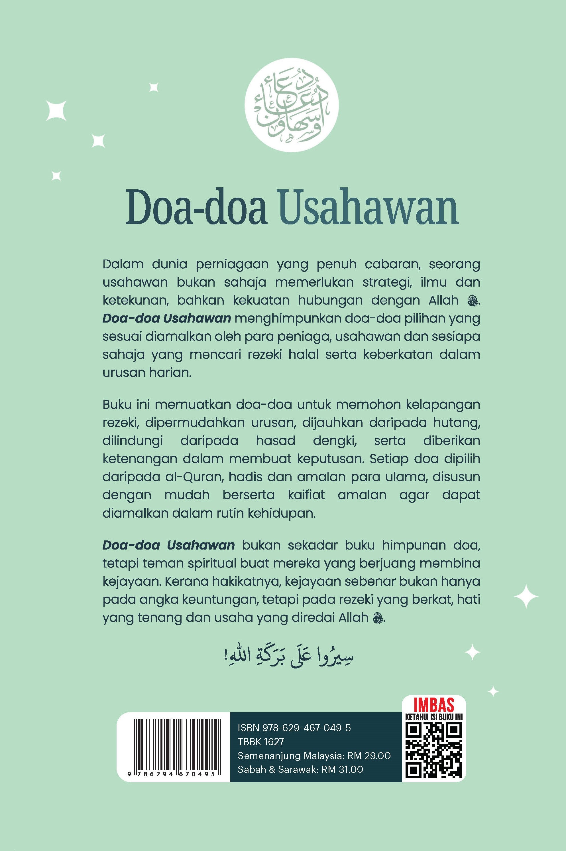 Doa-Doa Usahawan - (TBBK1627)
