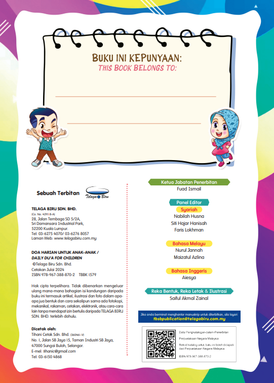 Siri Sufi & Sara Siri 8: Doa Harian Untuk Anak-Anak - (TBBK1579)