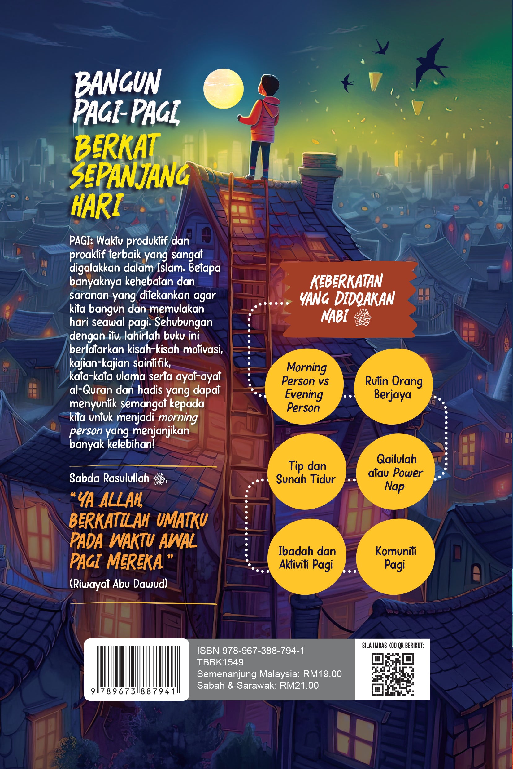 Bangun Pagi-Pagi, Berkat Sepanjang Hari - (TBBK1549)