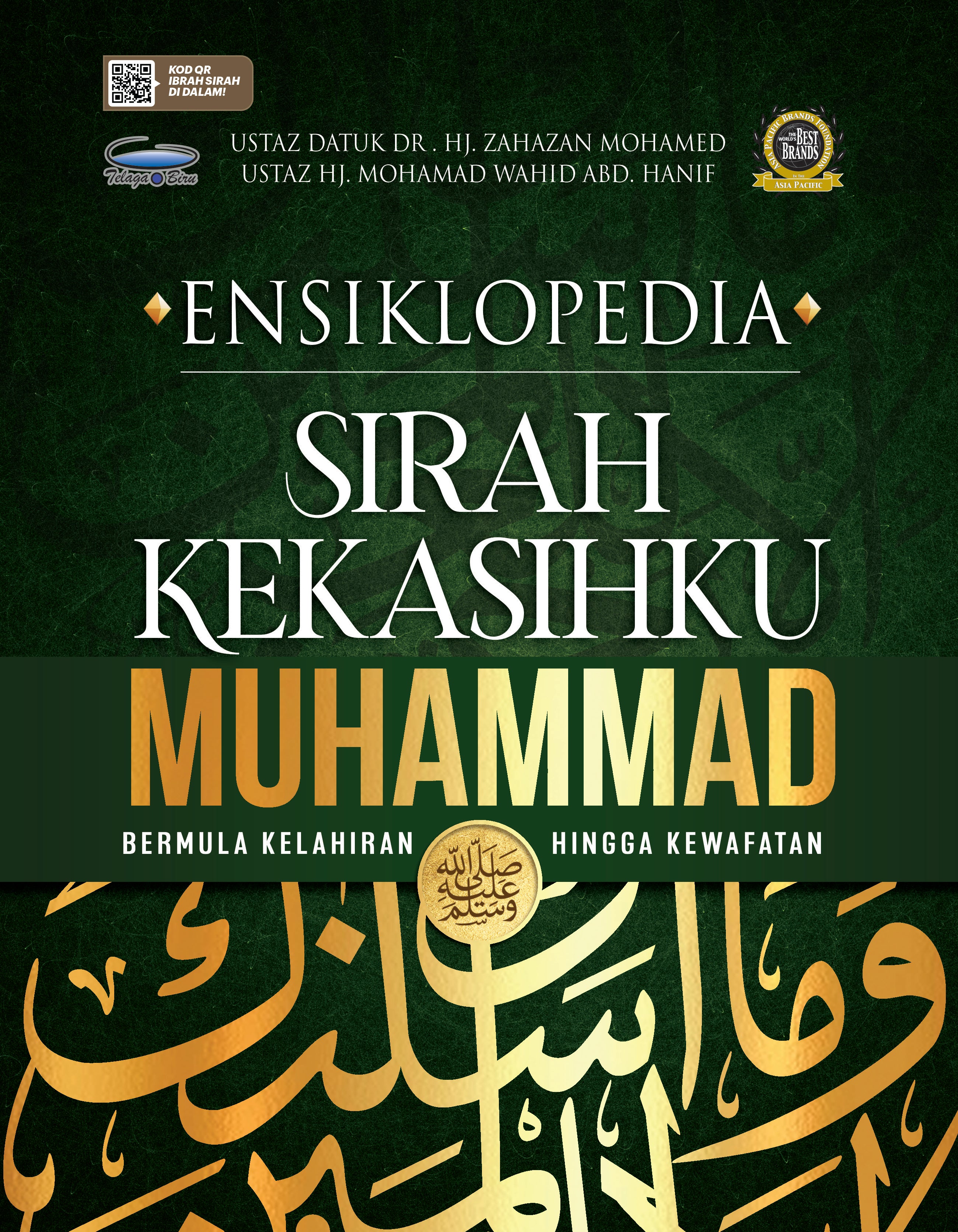 Ensiklopedia Sirah Kekasihku Nabi Muhammad SAW - (TBBK1535)