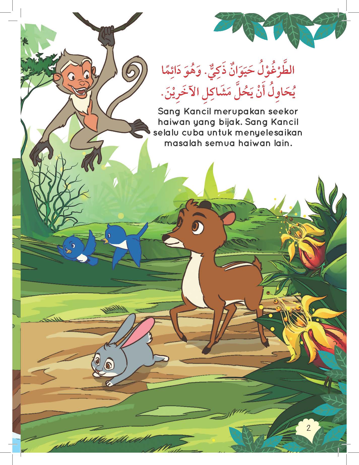 Kisah Sang Kancil Dan Haiwan Di Hutan Siri 1 - (TBBS1312)