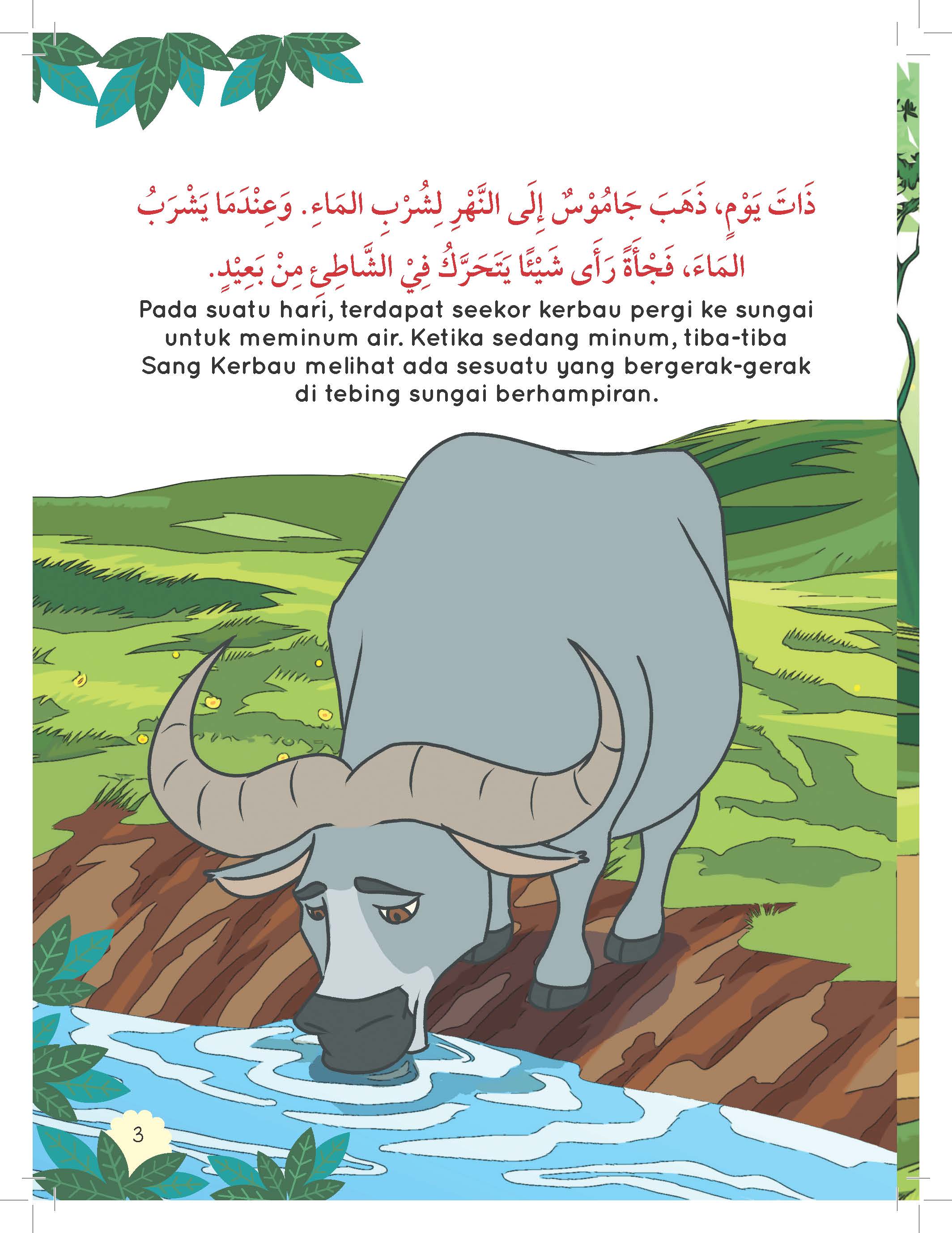 Kisah Sang Kancil Dan Haiwan Di Hutan Siri 1 - (TBBS1312)