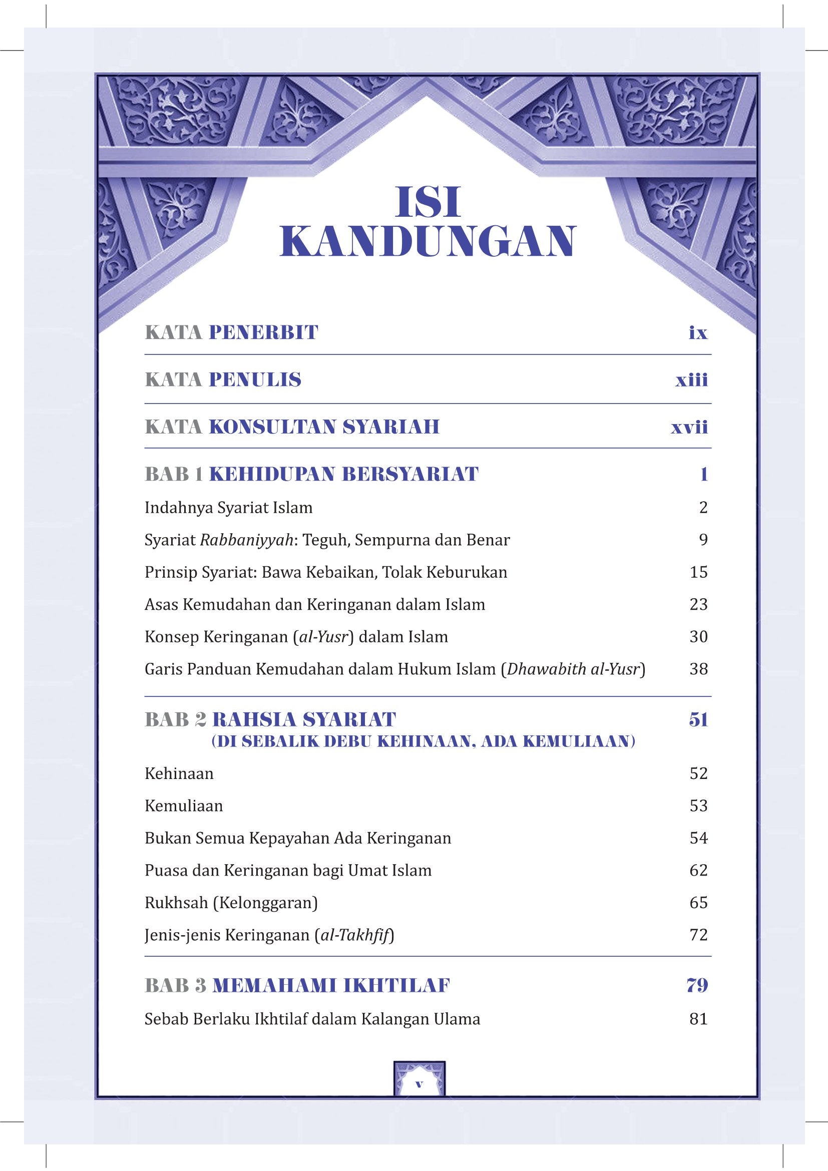 Islam Adalah Cara Hidup - (TBBK1551)