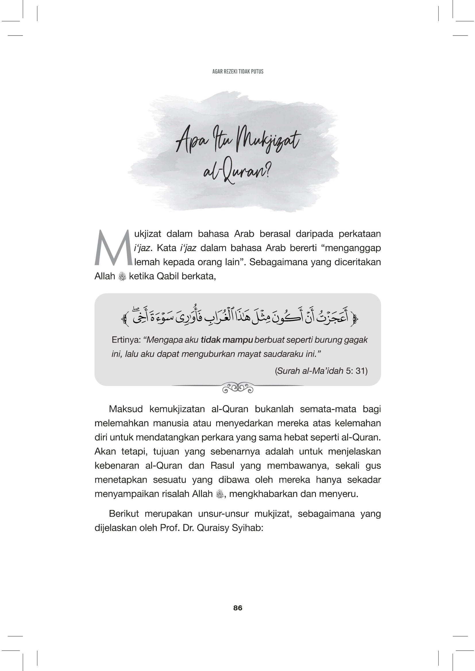 Agar Rezeki Tidak Putus - (TBBK1552)