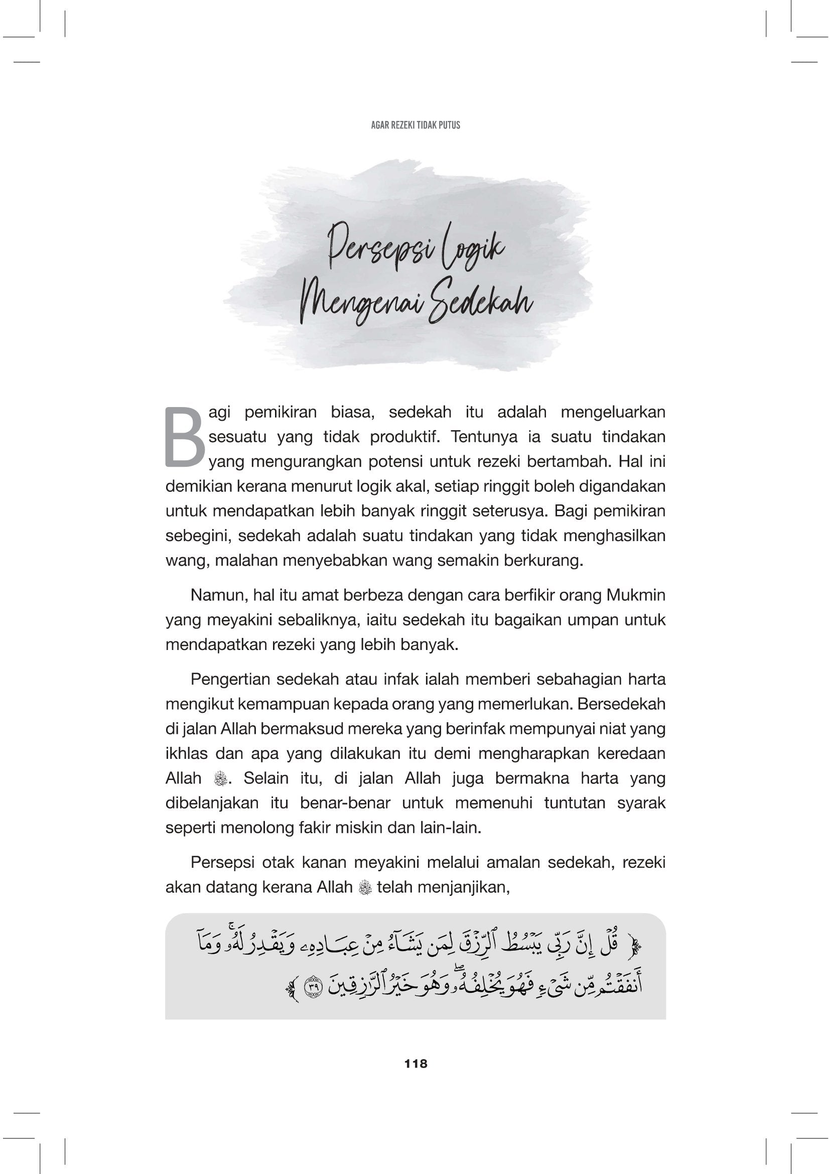 Agar Rezeki Tidak Putus - (TBBK1552)