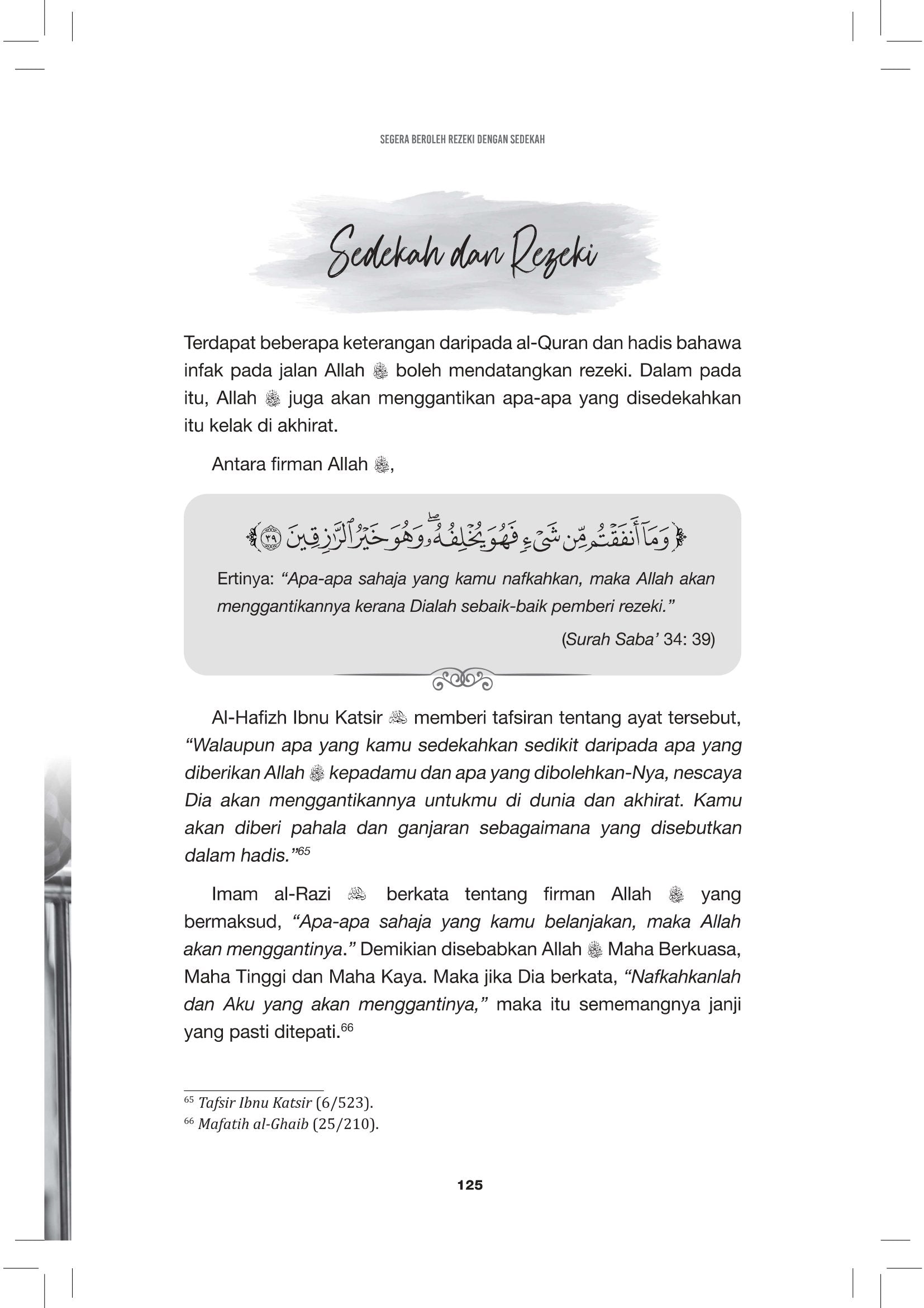 Agar Rezeki Tidak Putus - (TBBK1552)