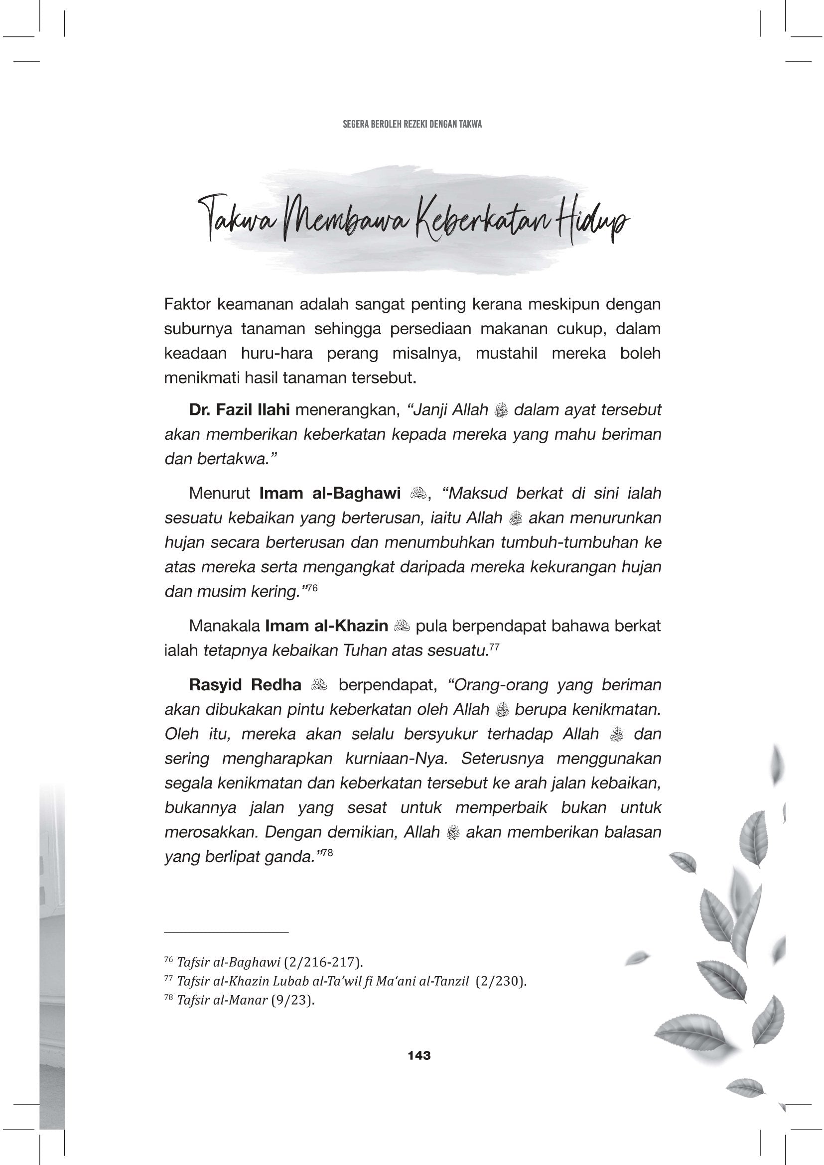 Agar Rezeki Tidak Putus - (TBBK1552)