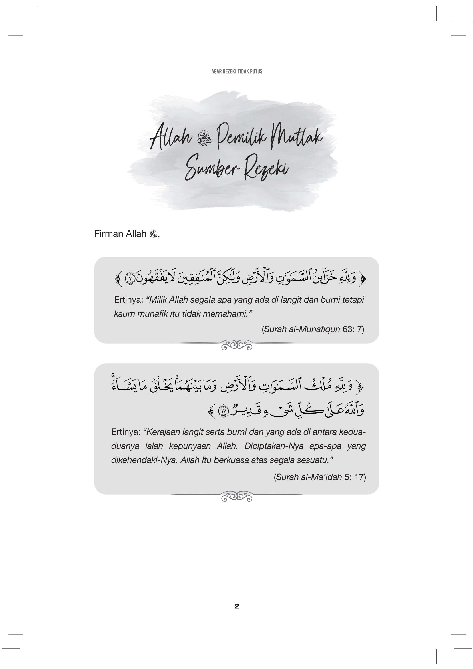 Agar Rezeki Tidak Putus - (TBBK1552)