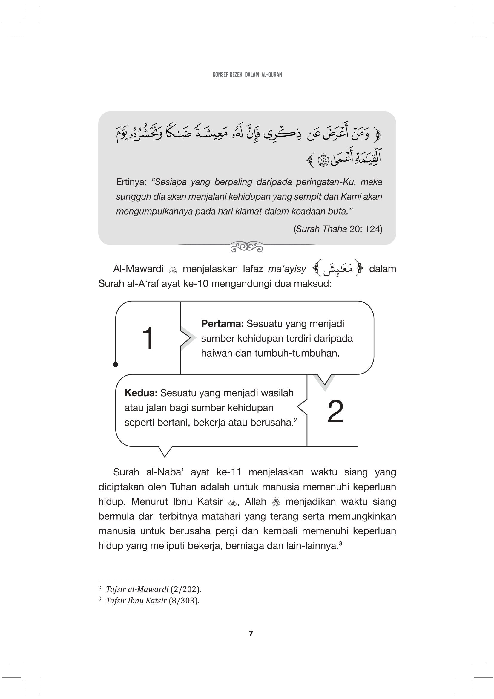 Agar Rezeki Tidak Putus - (TBBK1552)