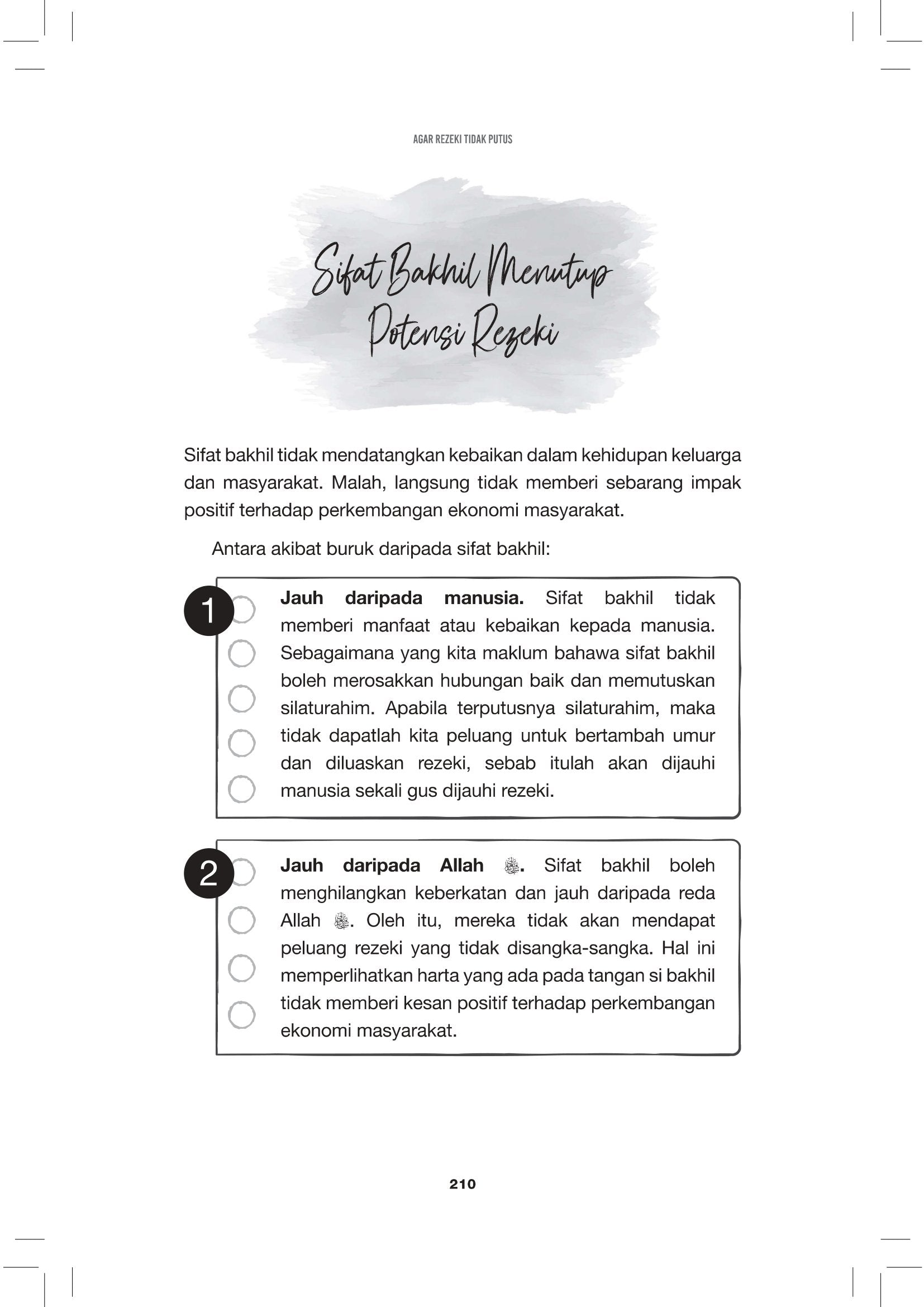 Agar Rezeki Tidak Putus - (TBBK1552)
